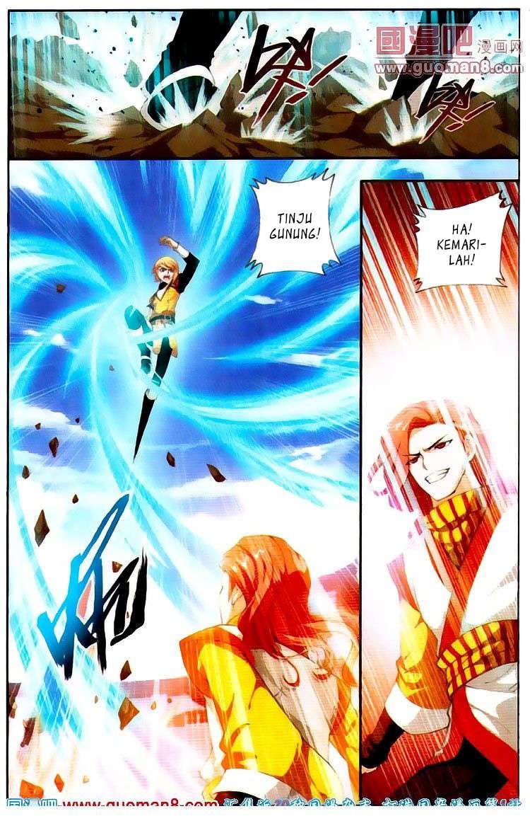 Manga page 15