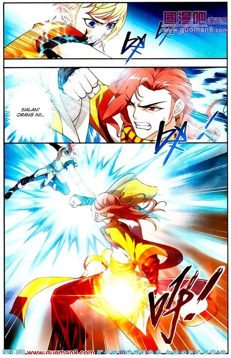Manga page 17