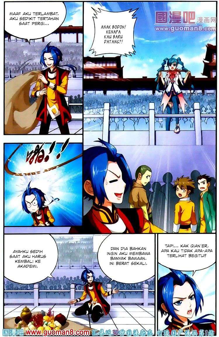Manga page 20