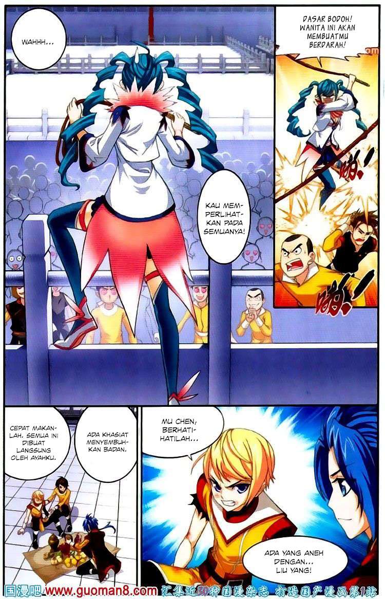 Manga page 21