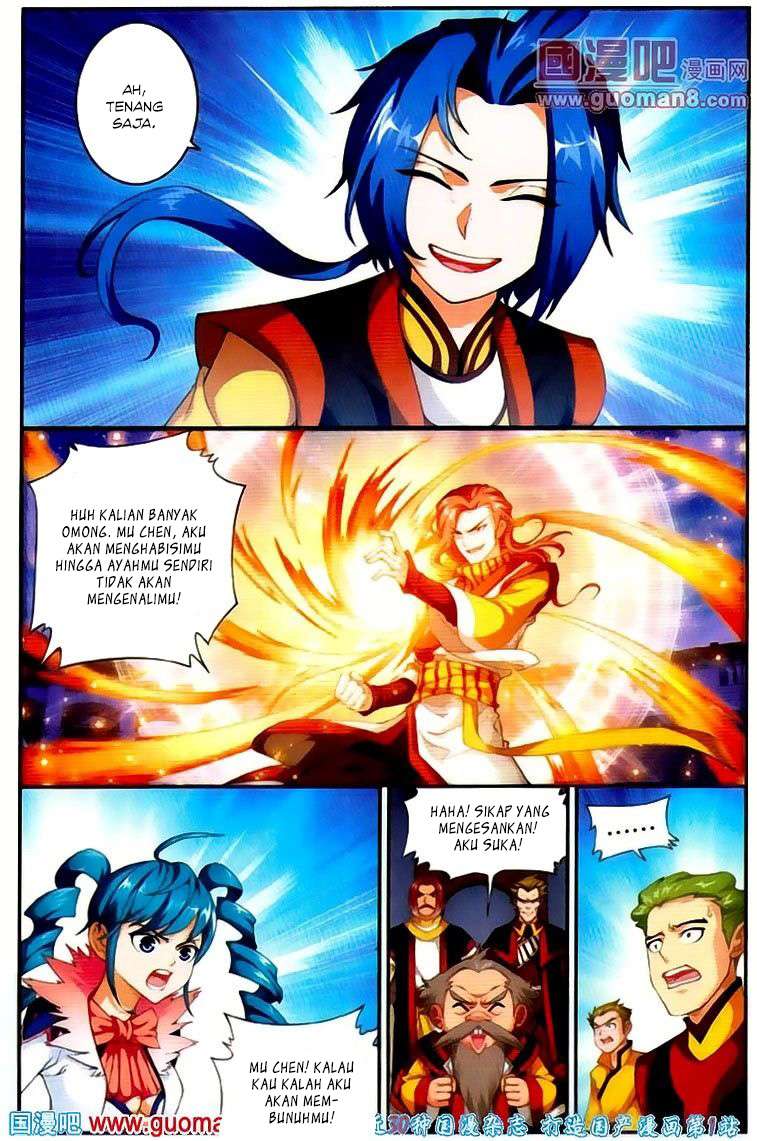 Manga page 22