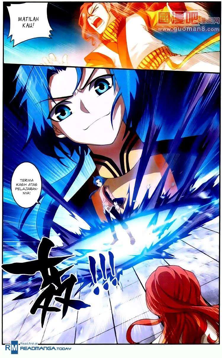 Manga page 23