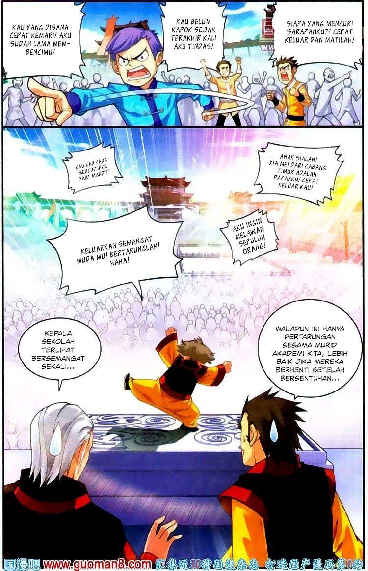Manga page 5