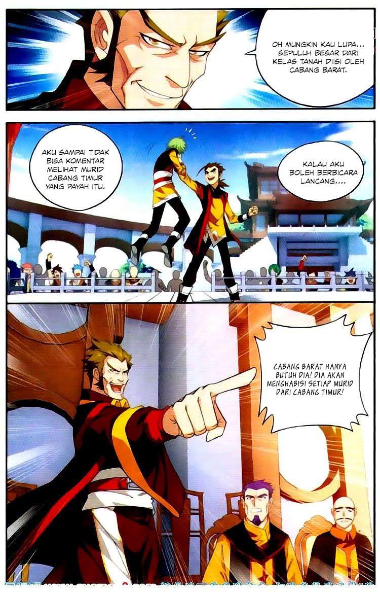 Manga page 7