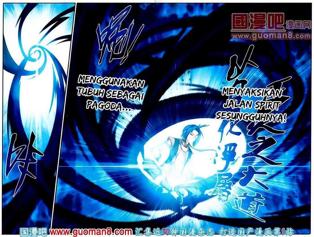 Manga page 15