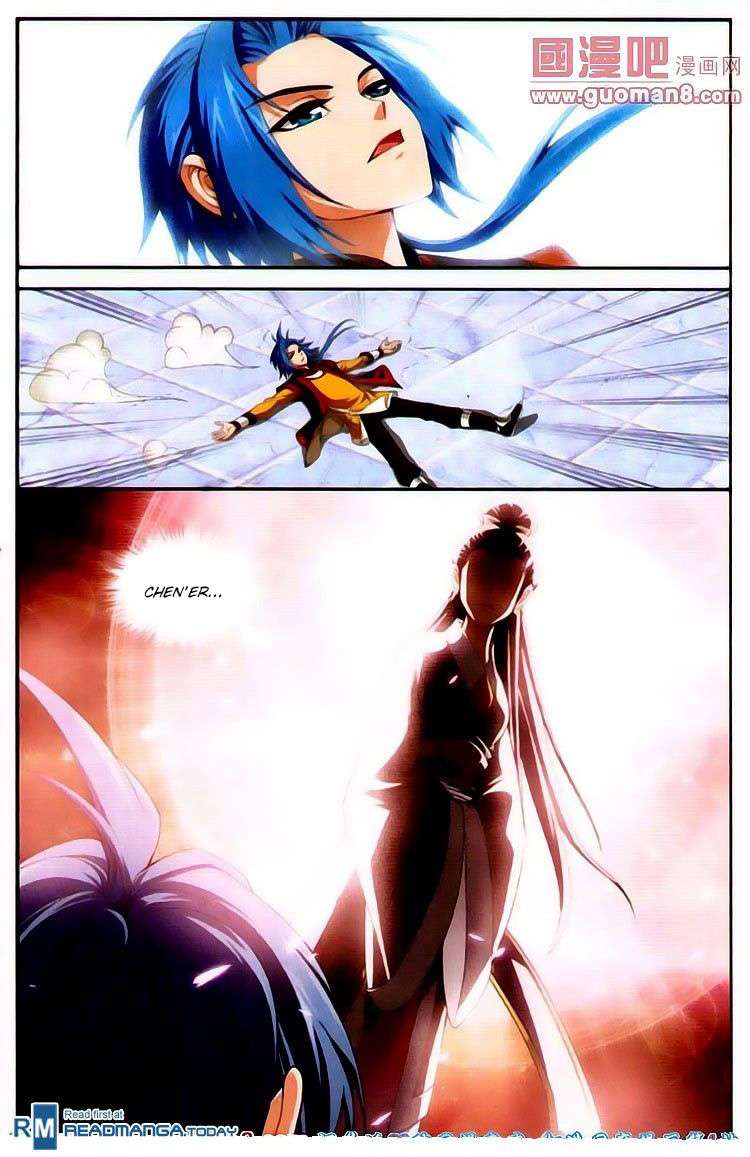Manga page 16