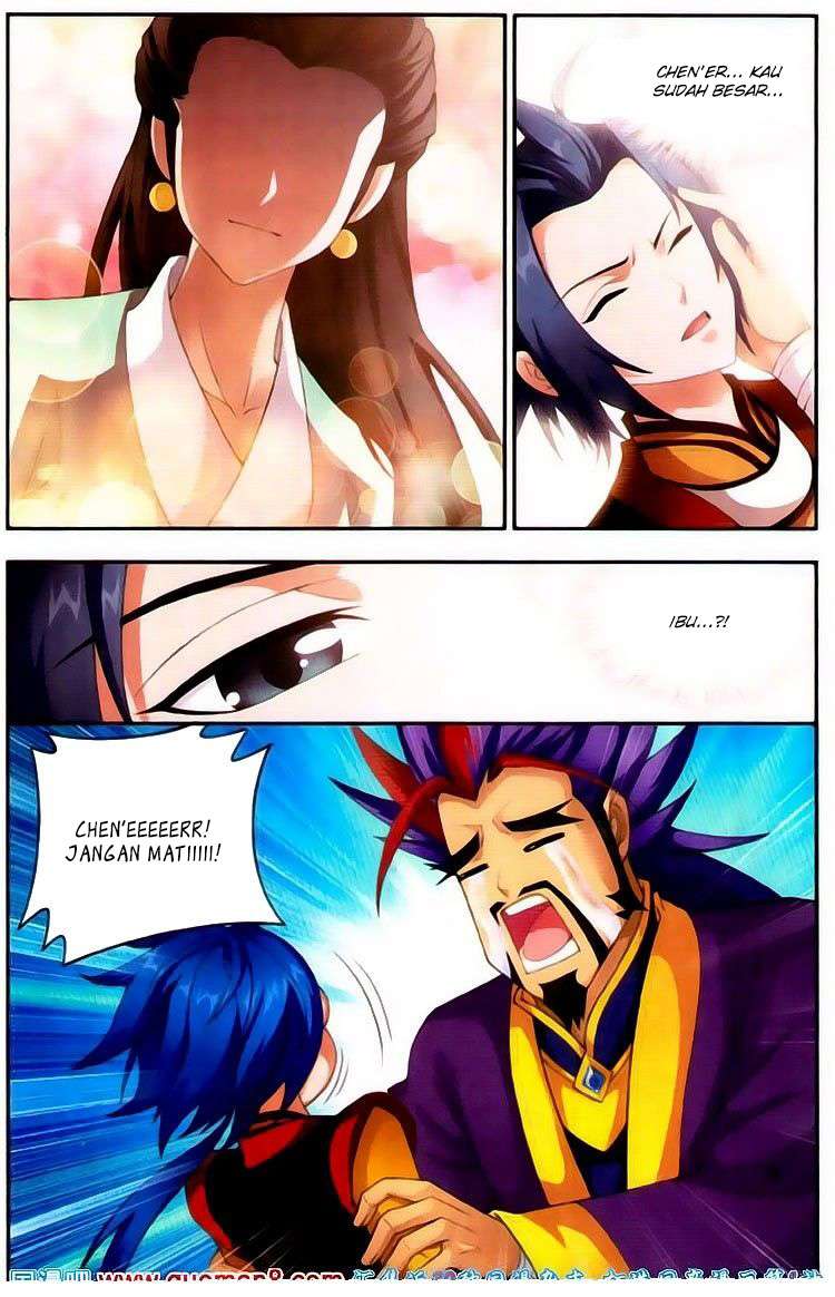 Manga page 17