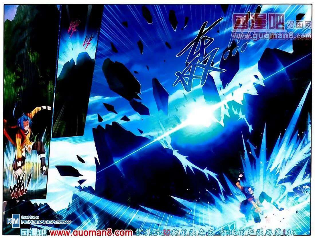 Manga page 20