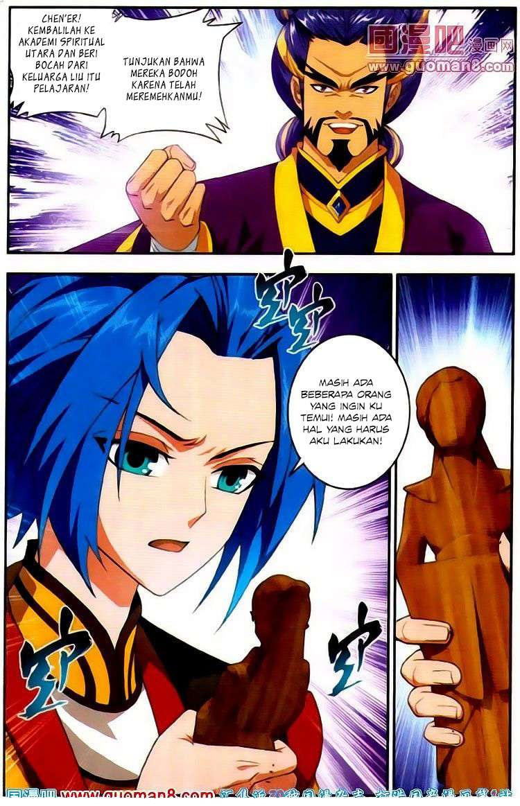 Manga page 22