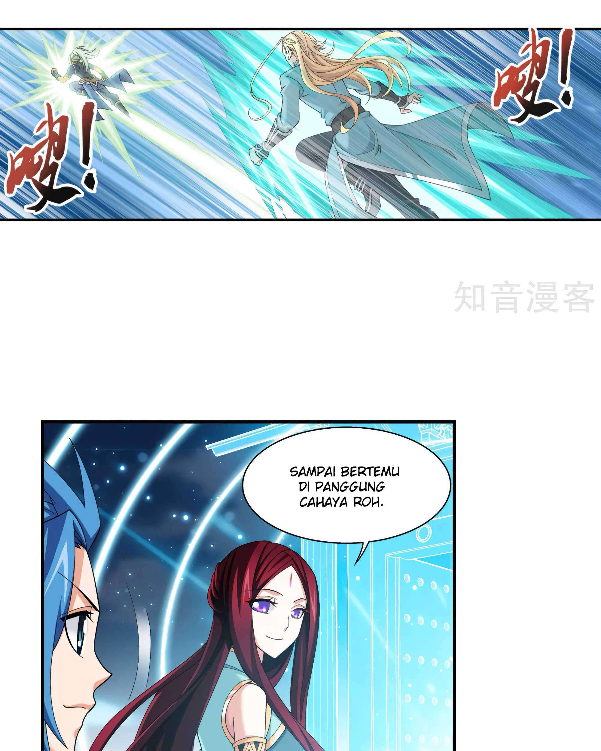 Manga page 6