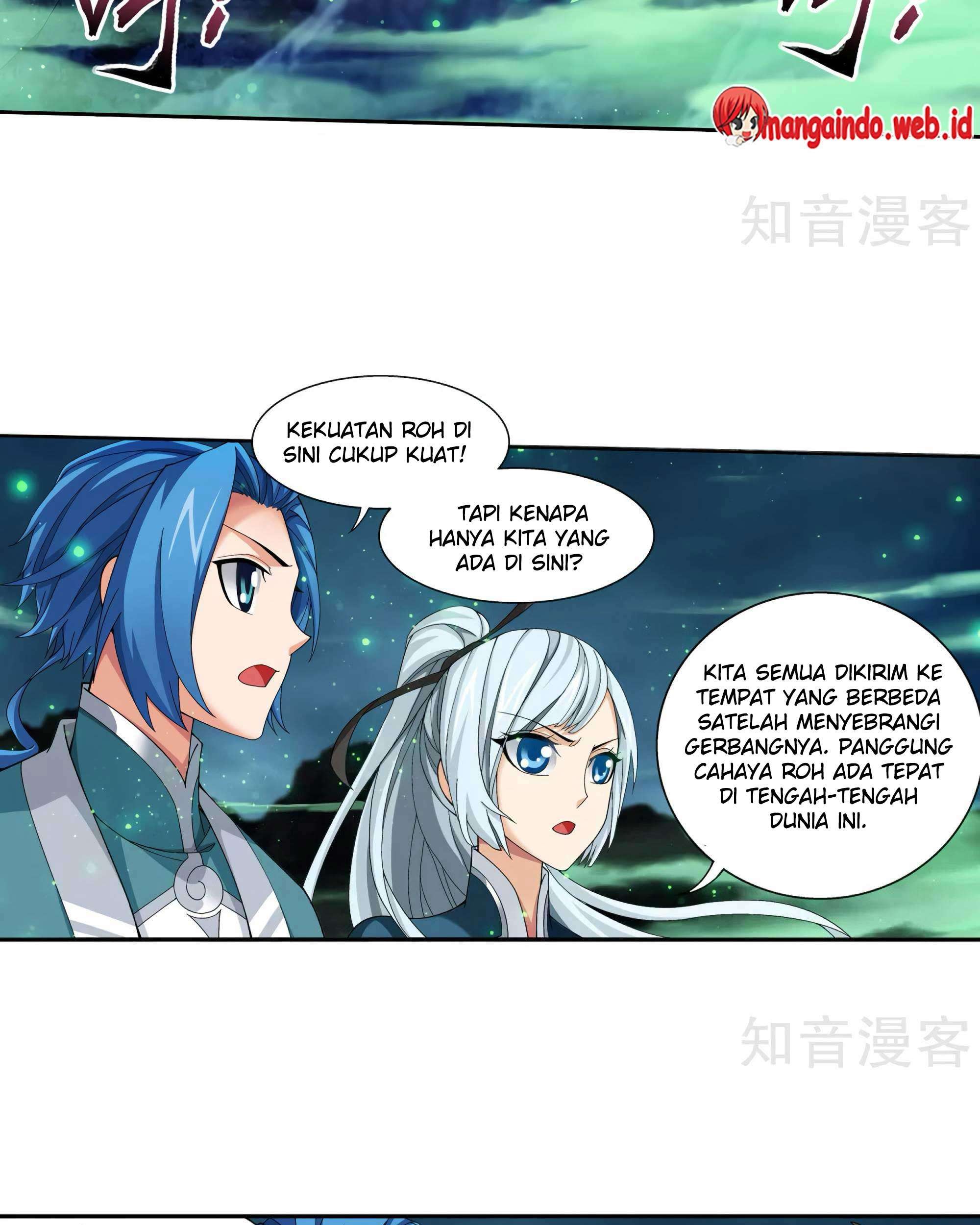 Manga page 11