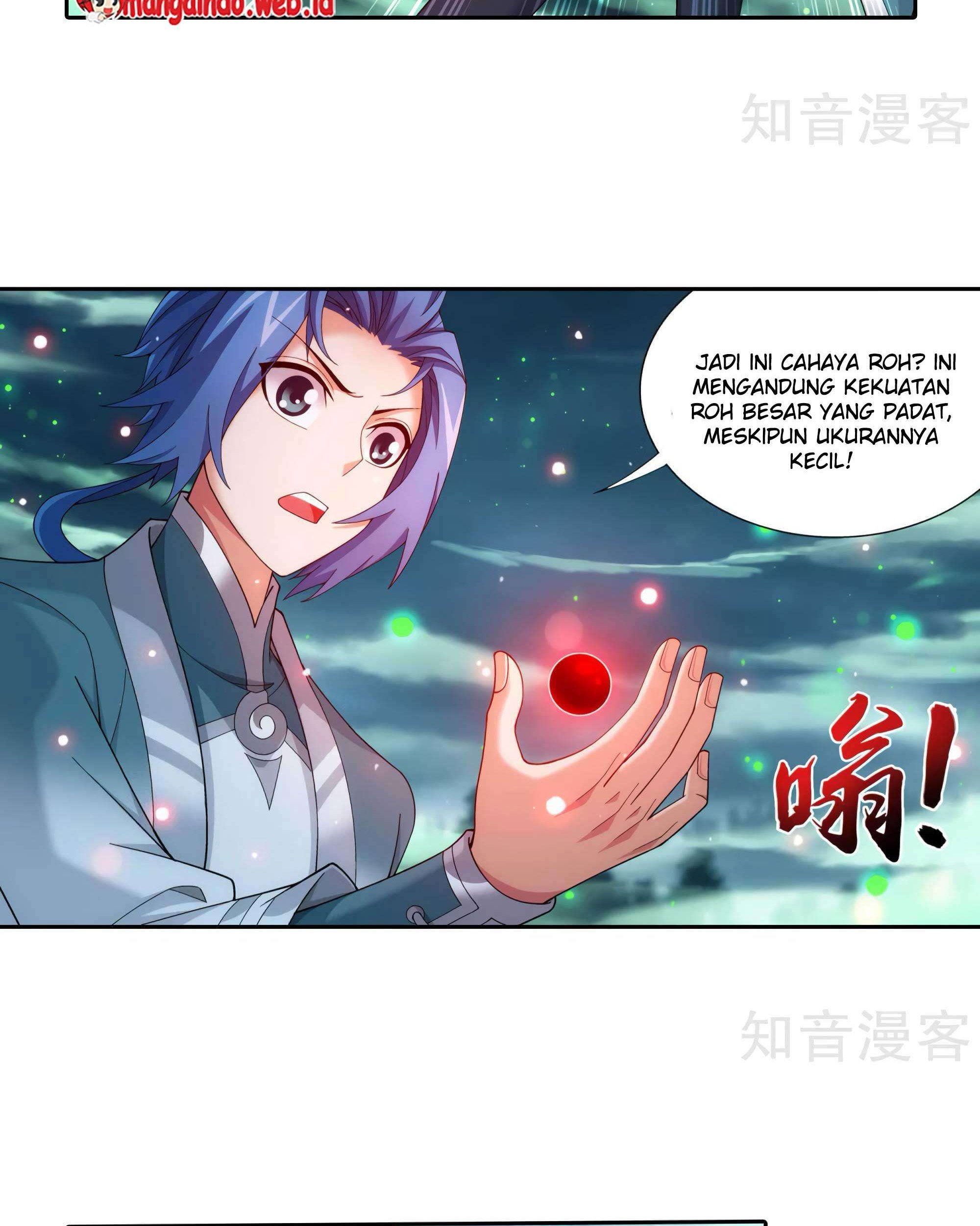 Manga page 22