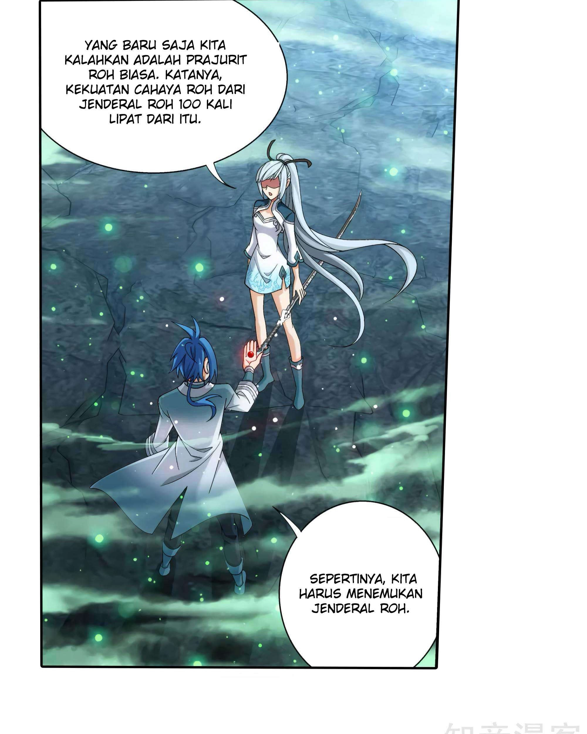 Manga page 23