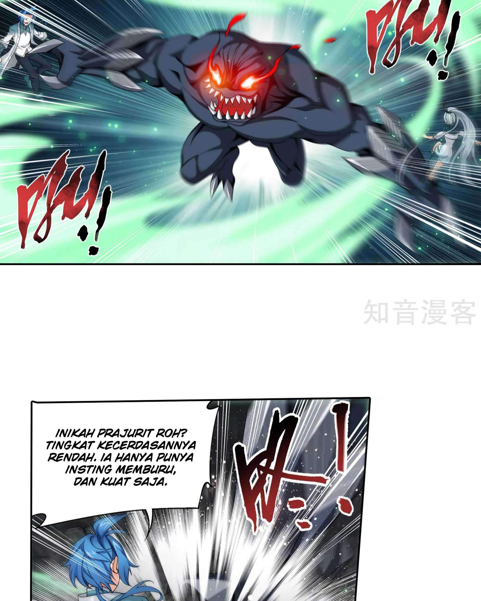 Manga page 17