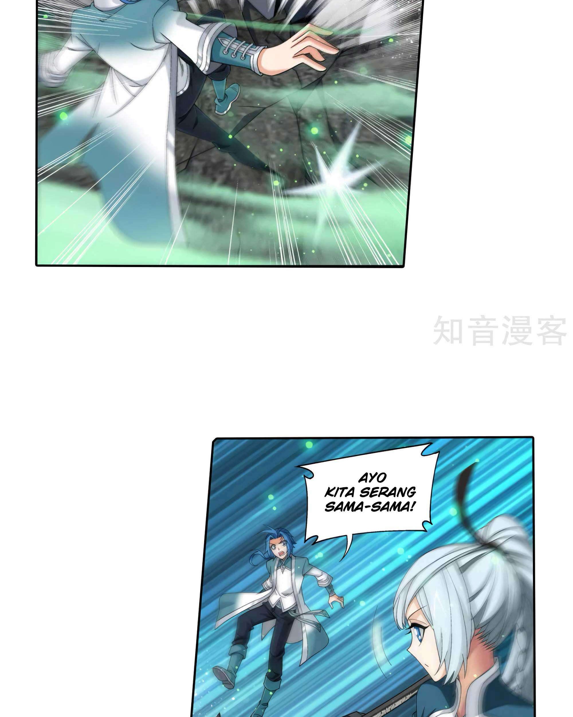 Manga page 18