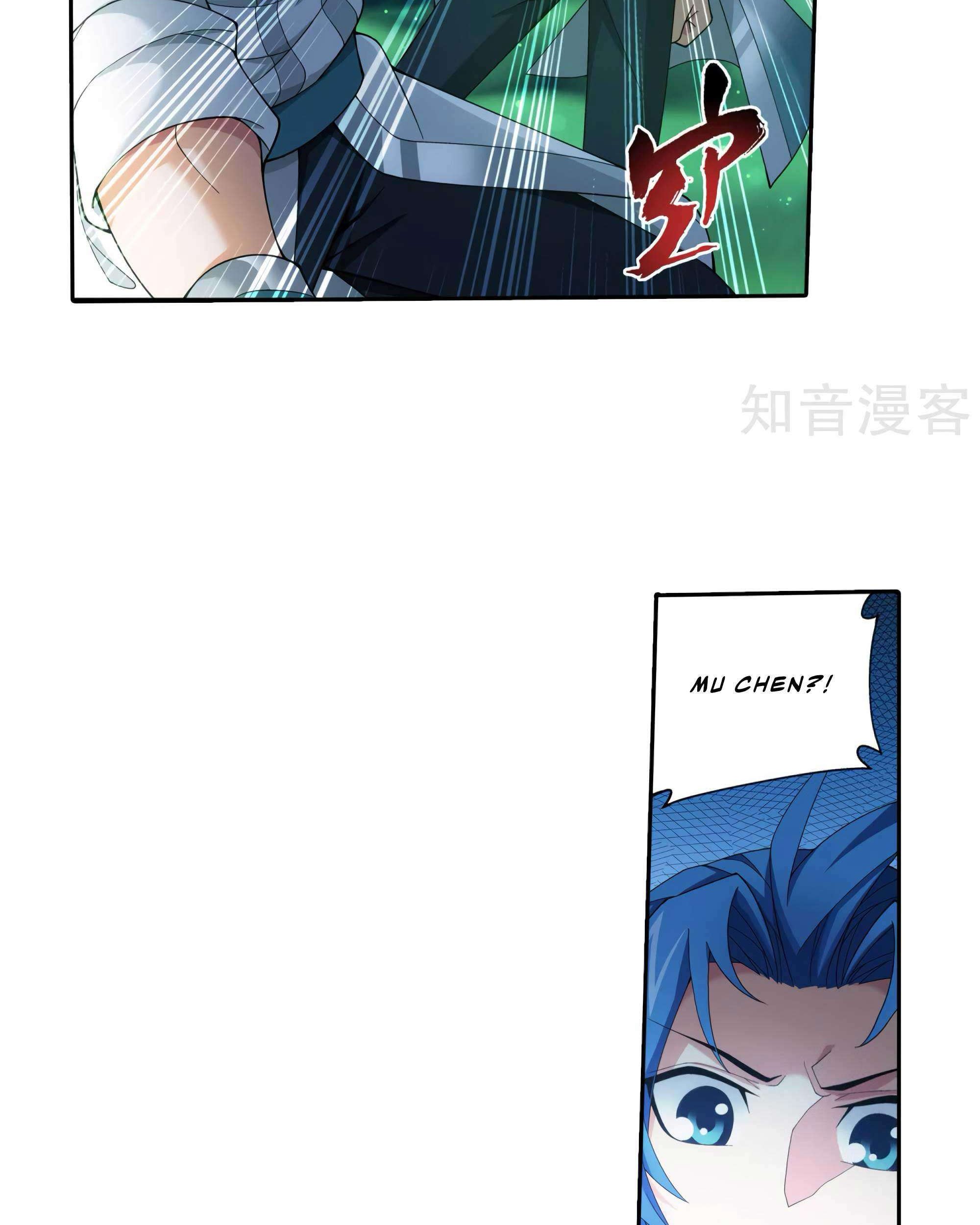 Manga page 35