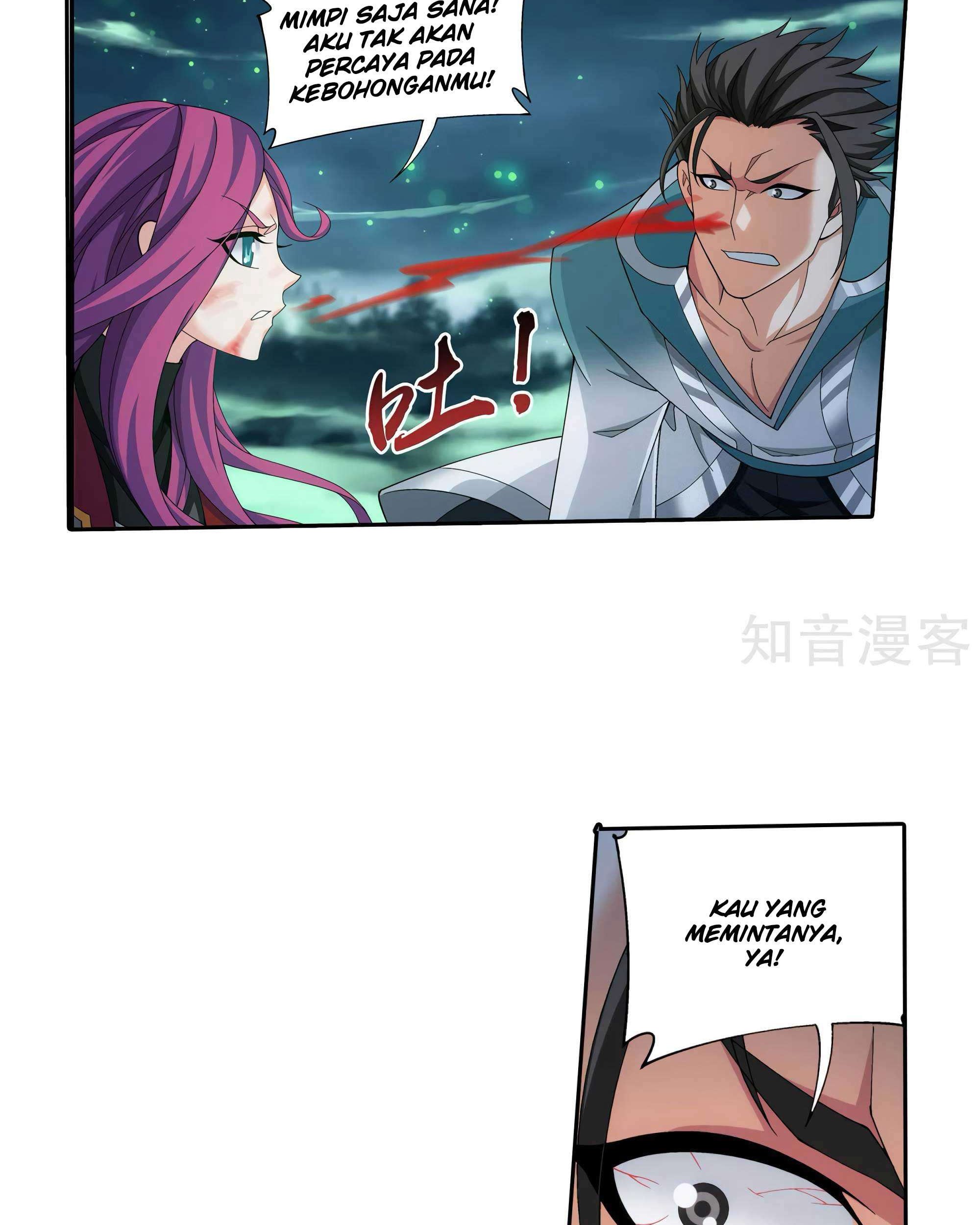 Manga page 31