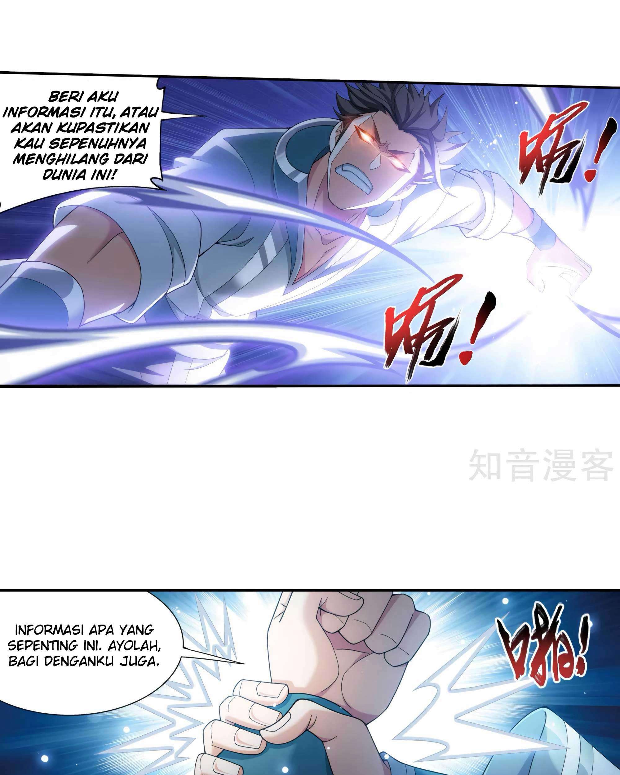 Manga page 33