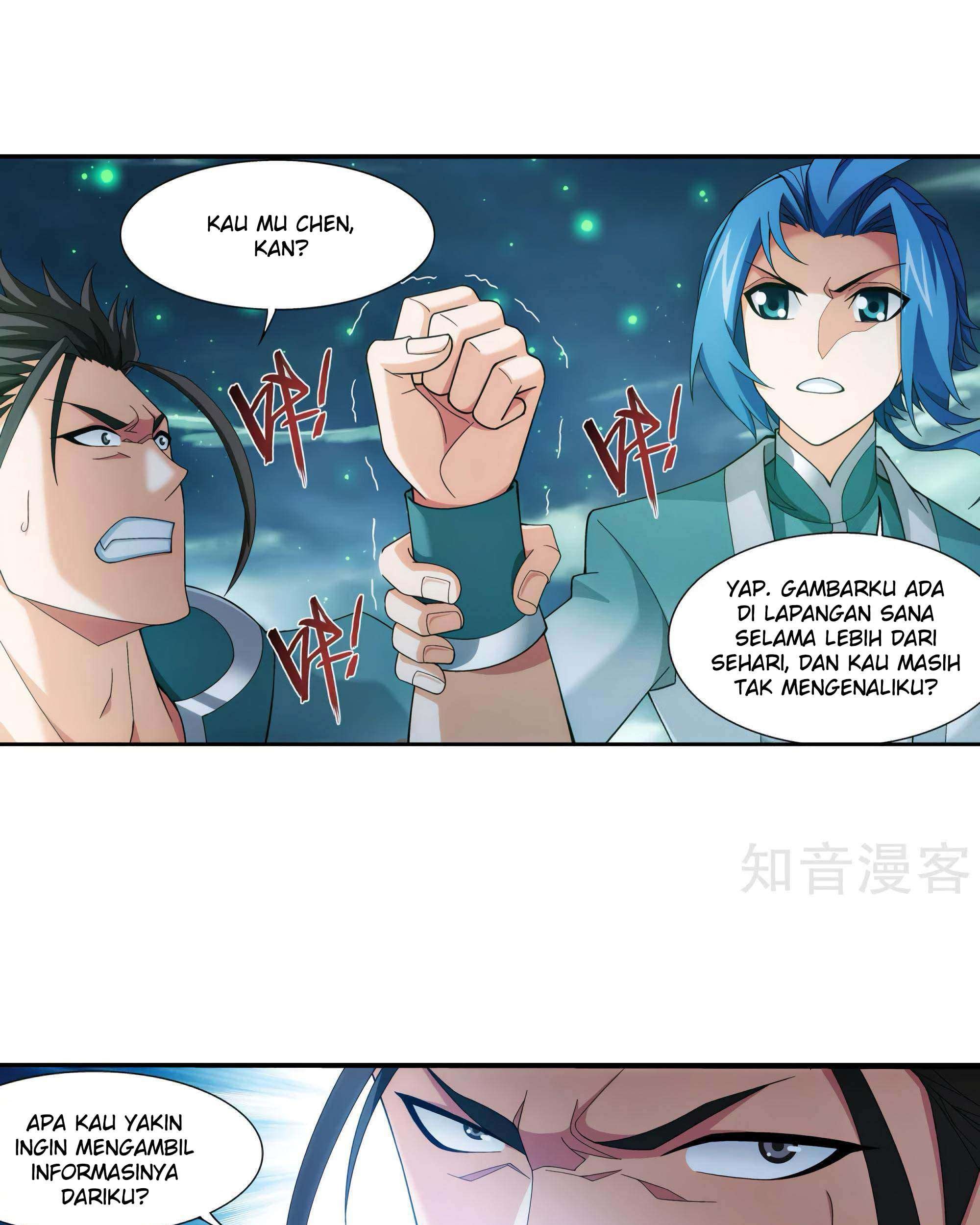 Manga page 37