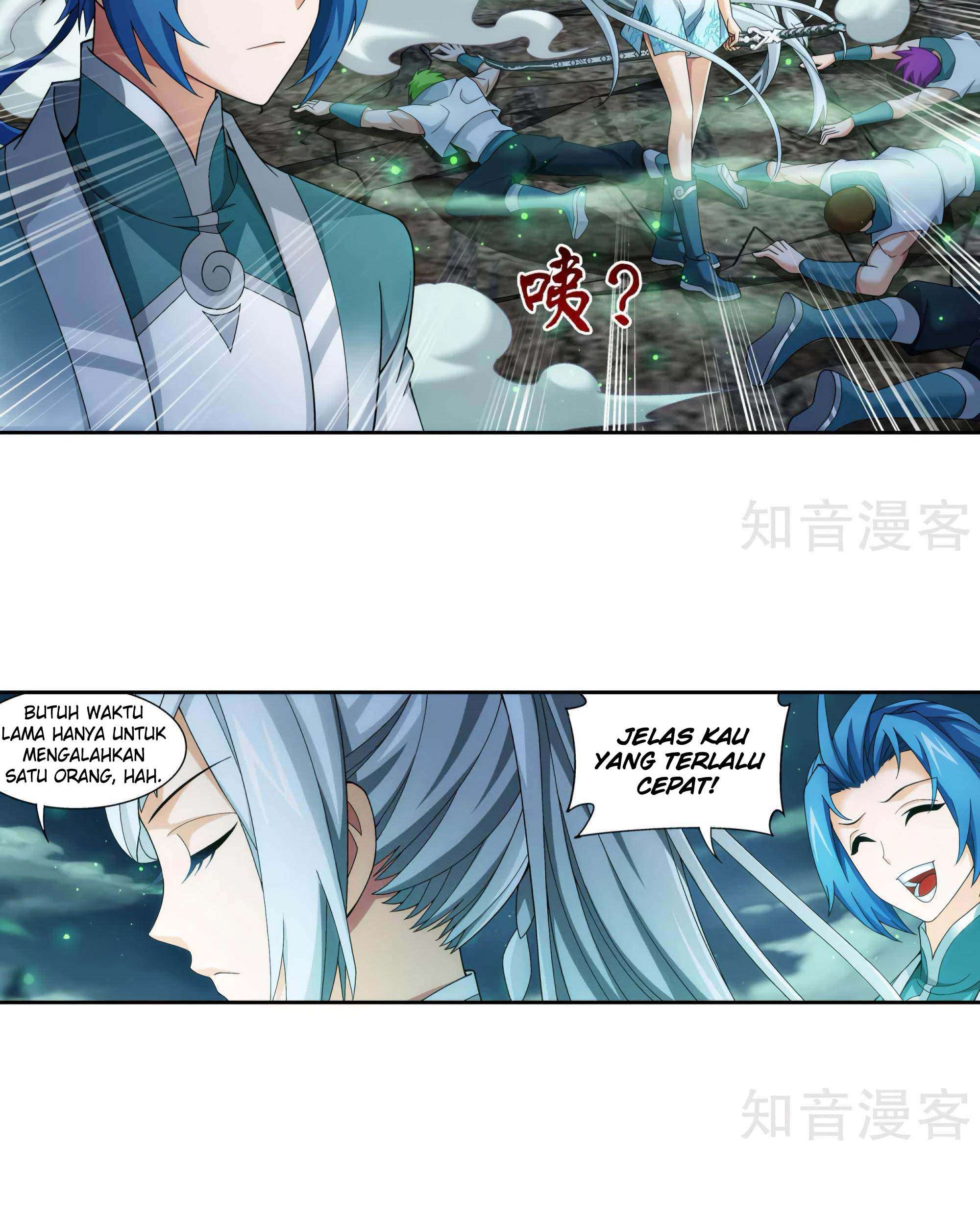 Manga page 46