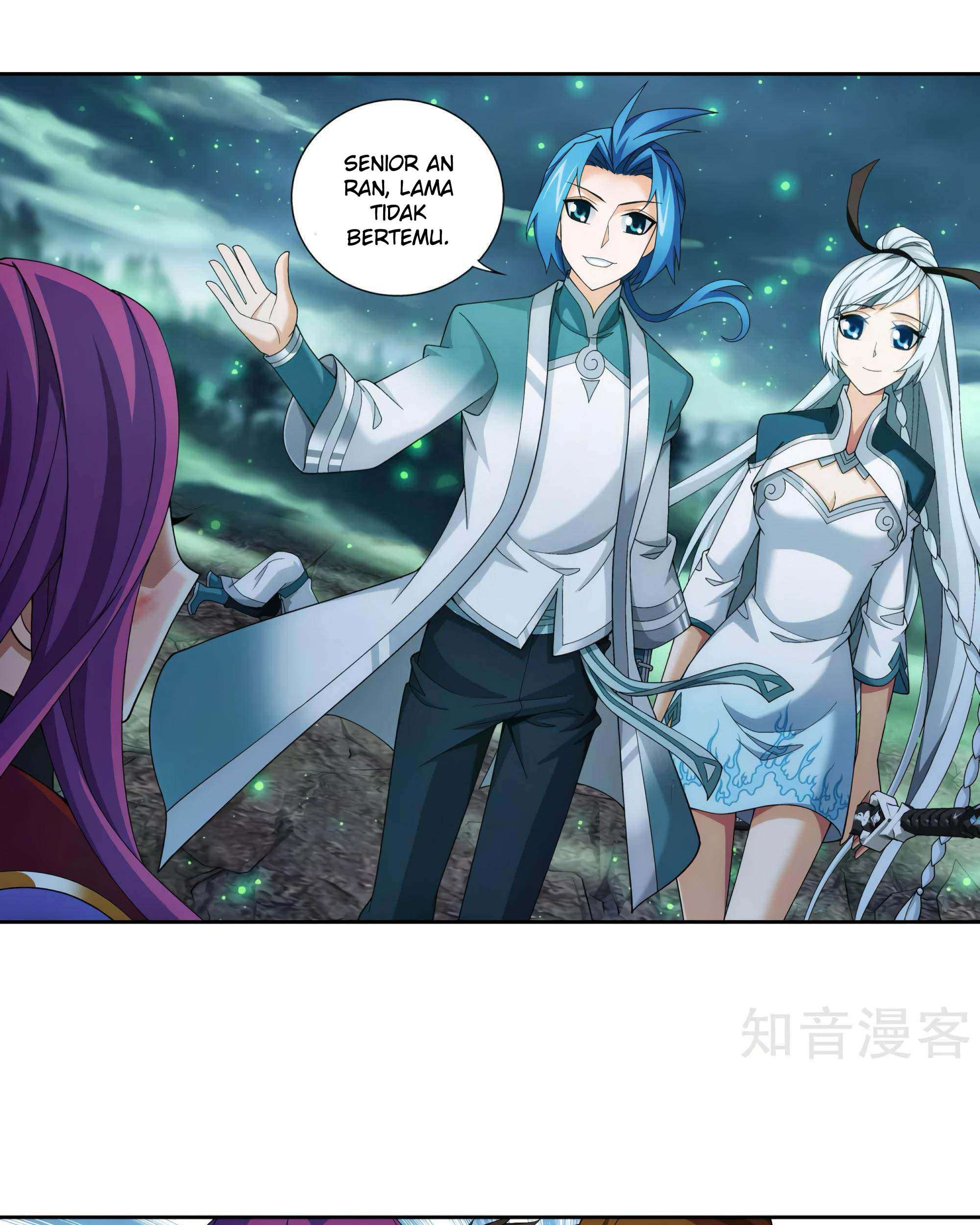 Manga page 47