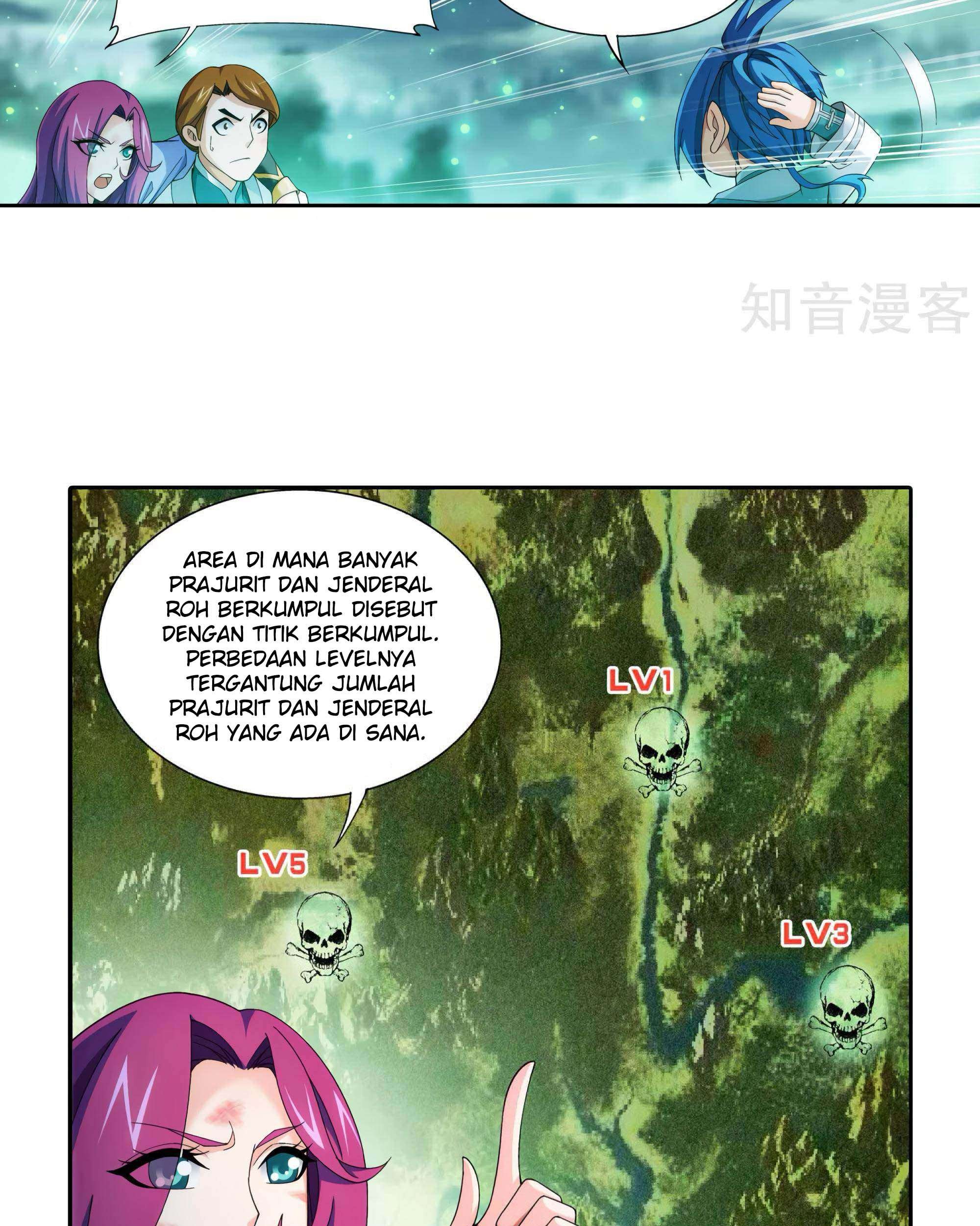 Manga page 49
