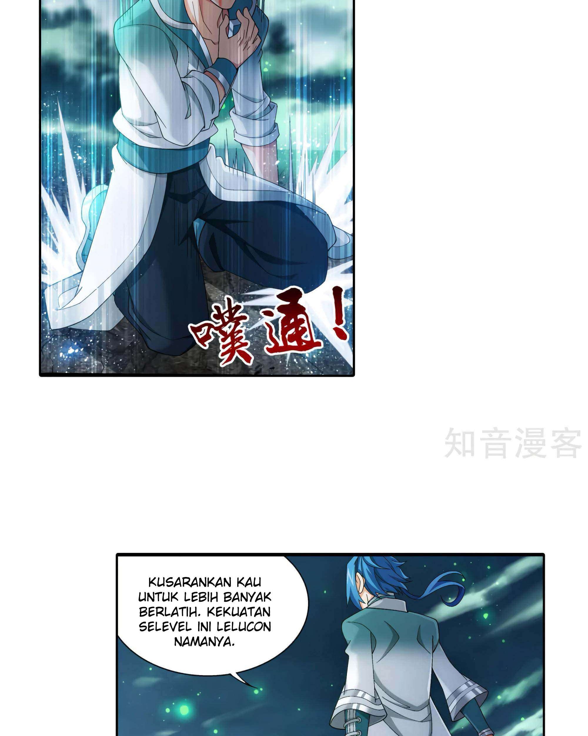 Manga page 44