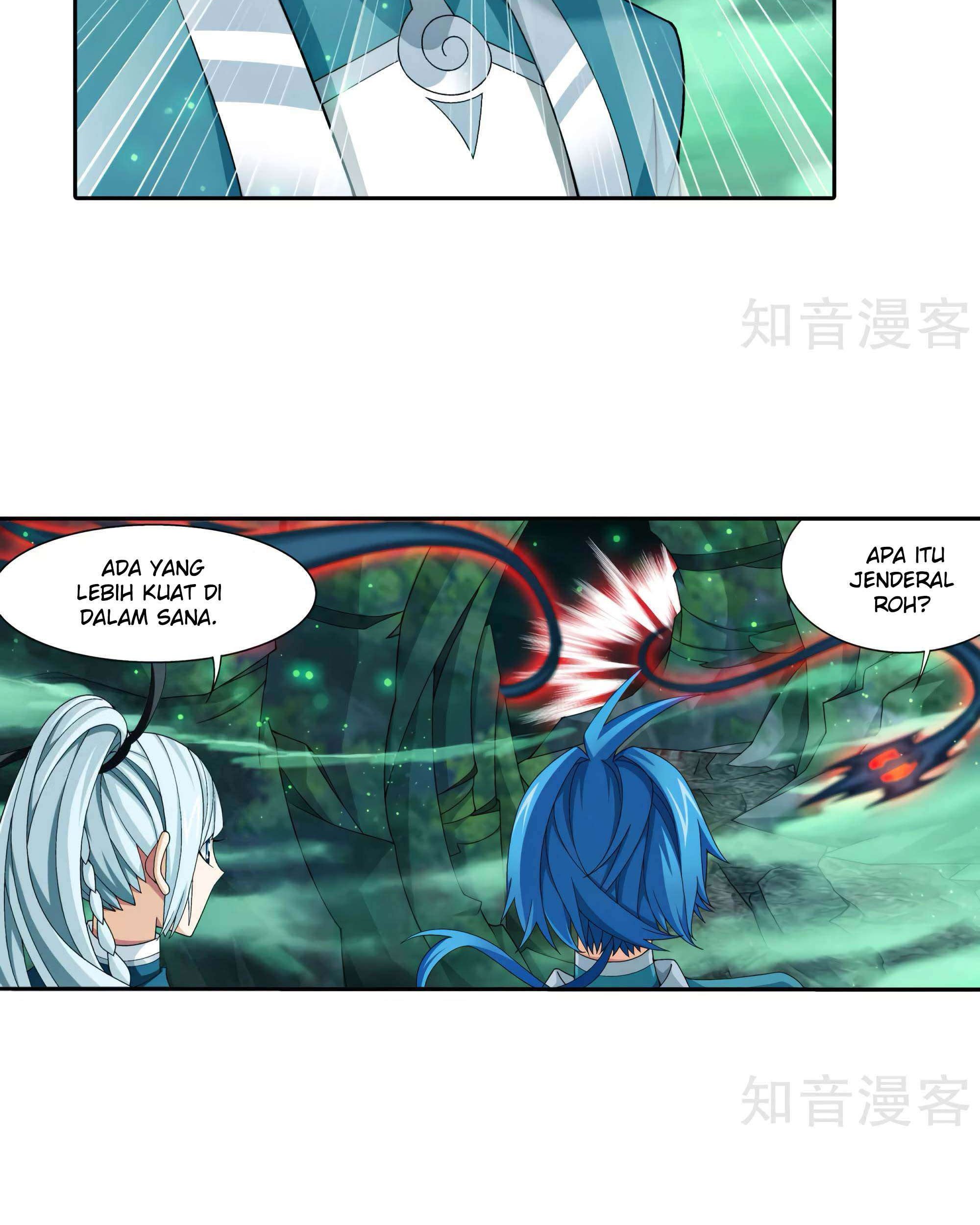 Manga page 62