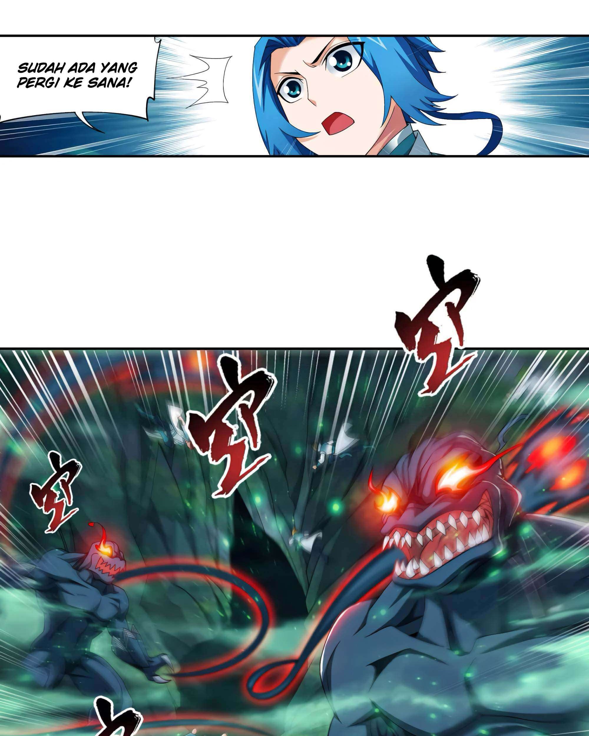 Manga page 63