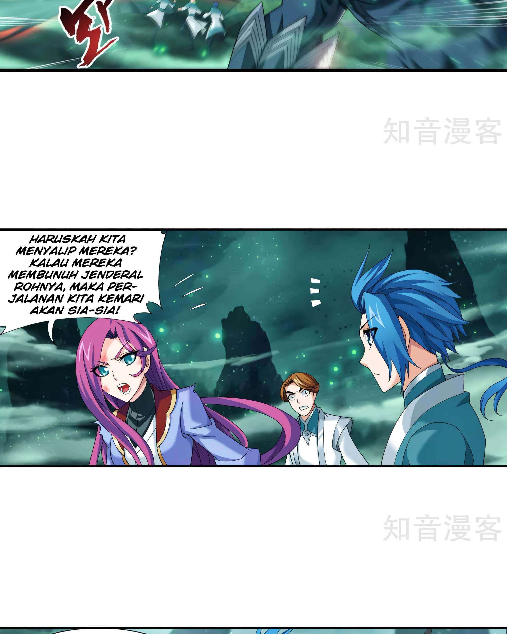 Manga page 64
