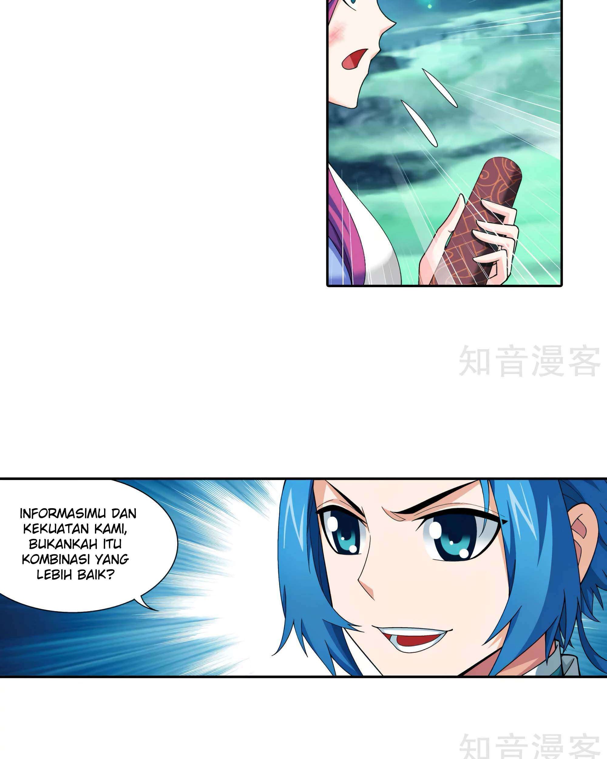 Manga page 54