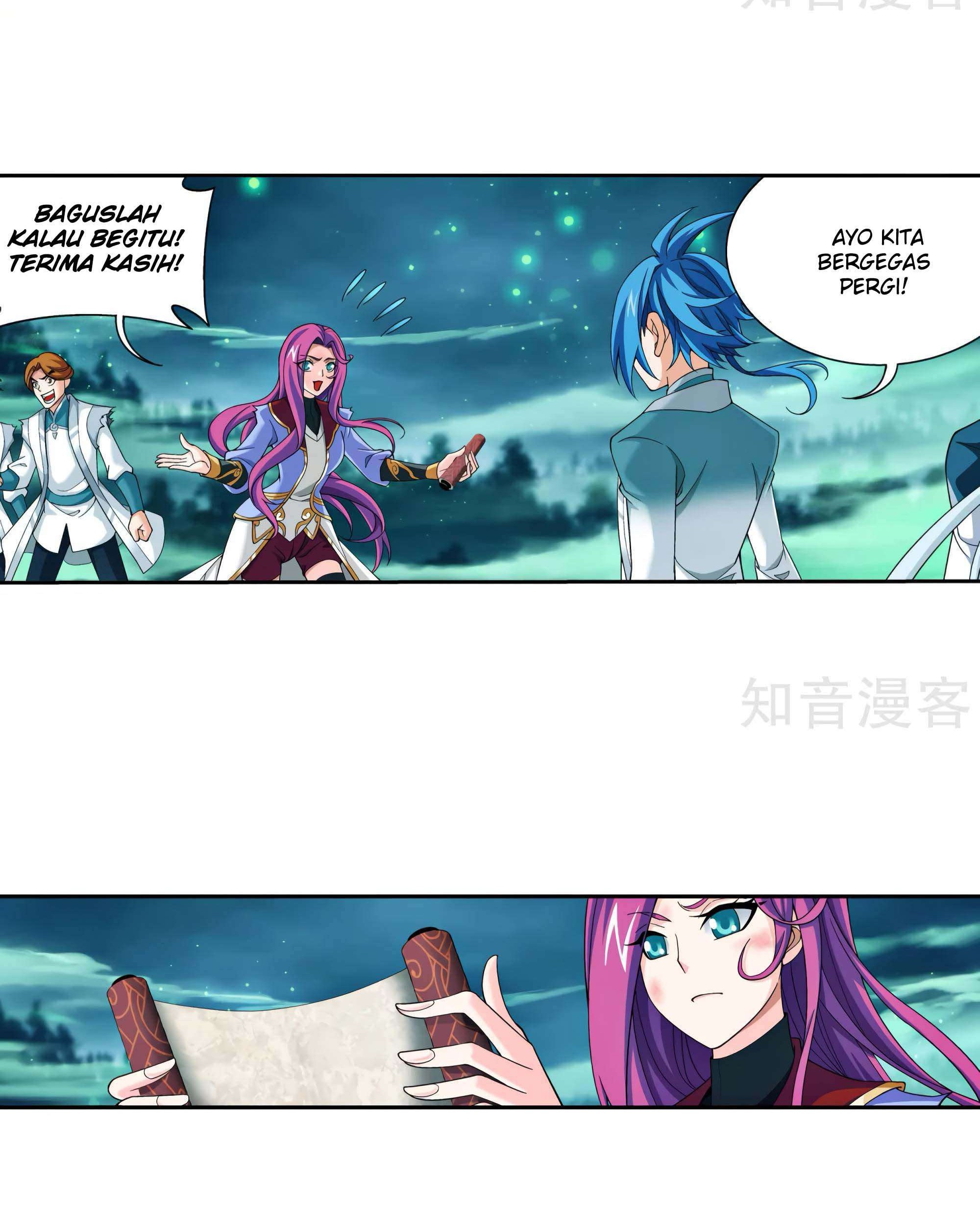 Manga page 55