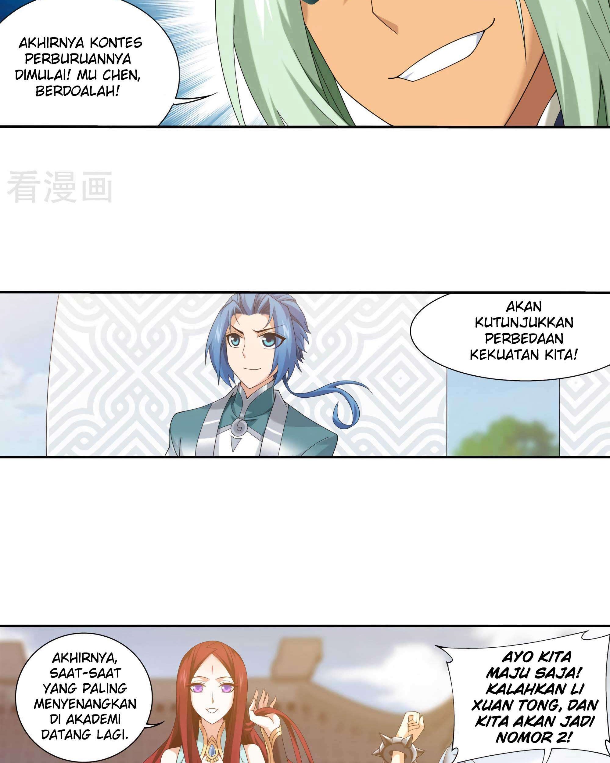 Manga page 6