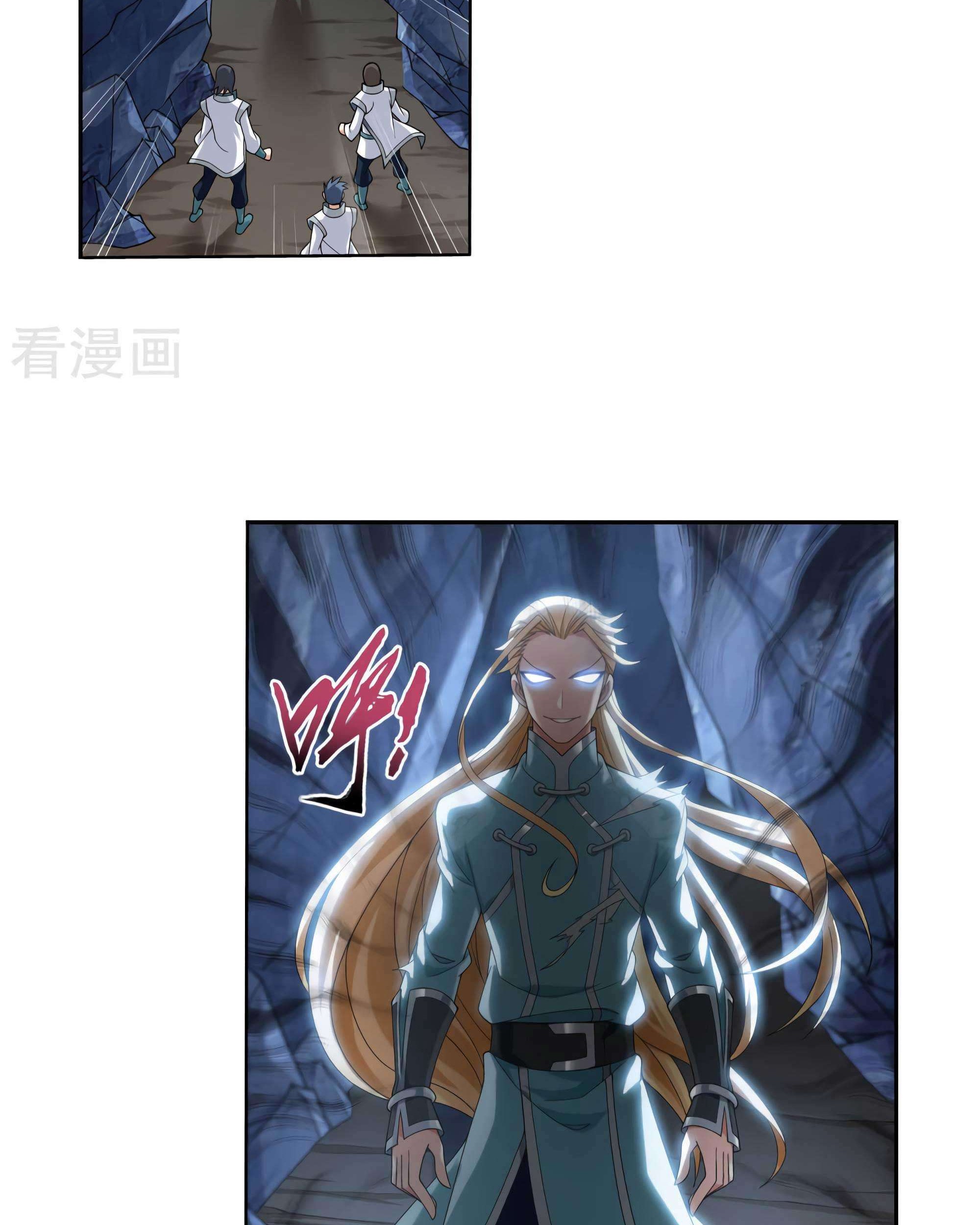 Manga page 10