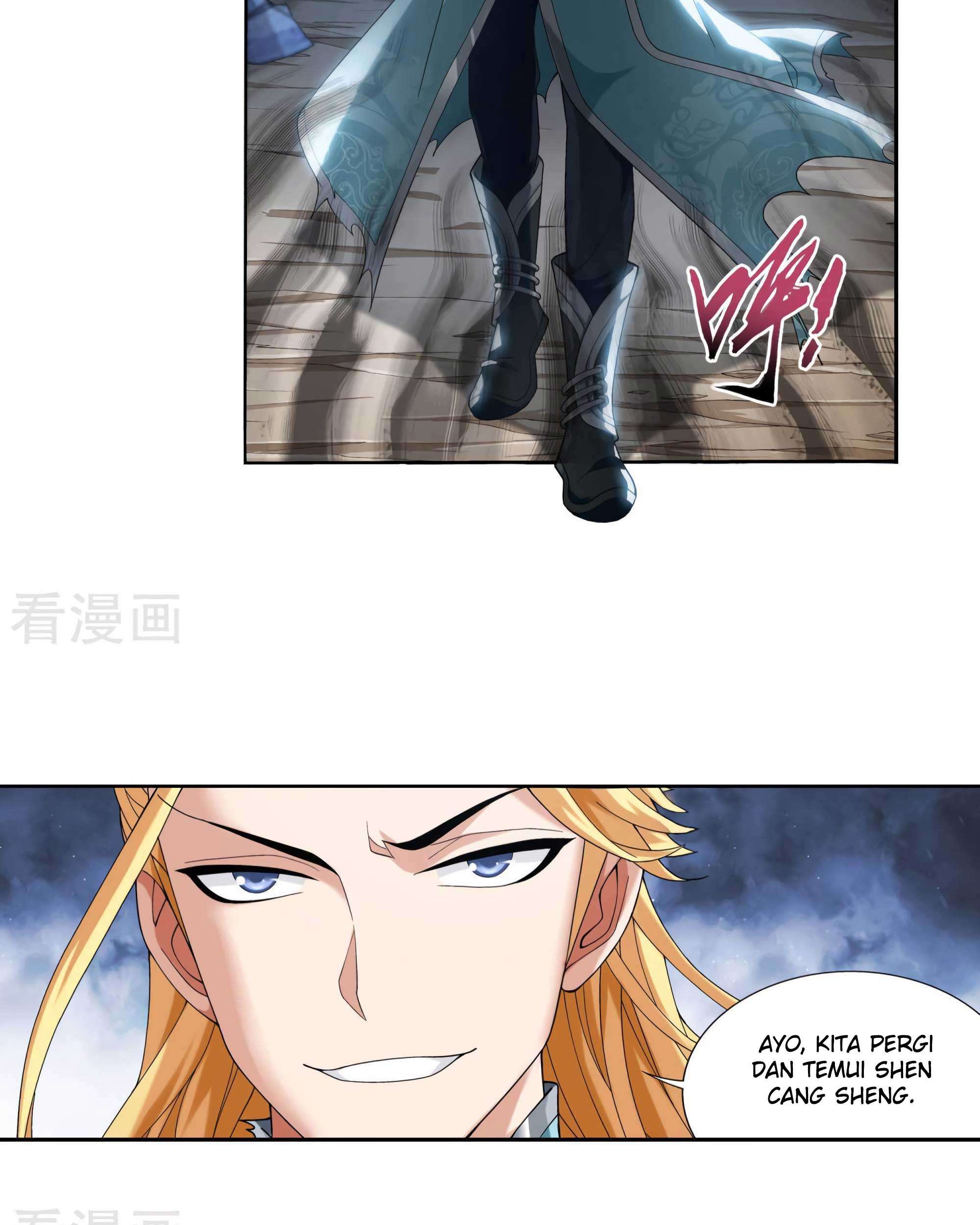 Manga page 11