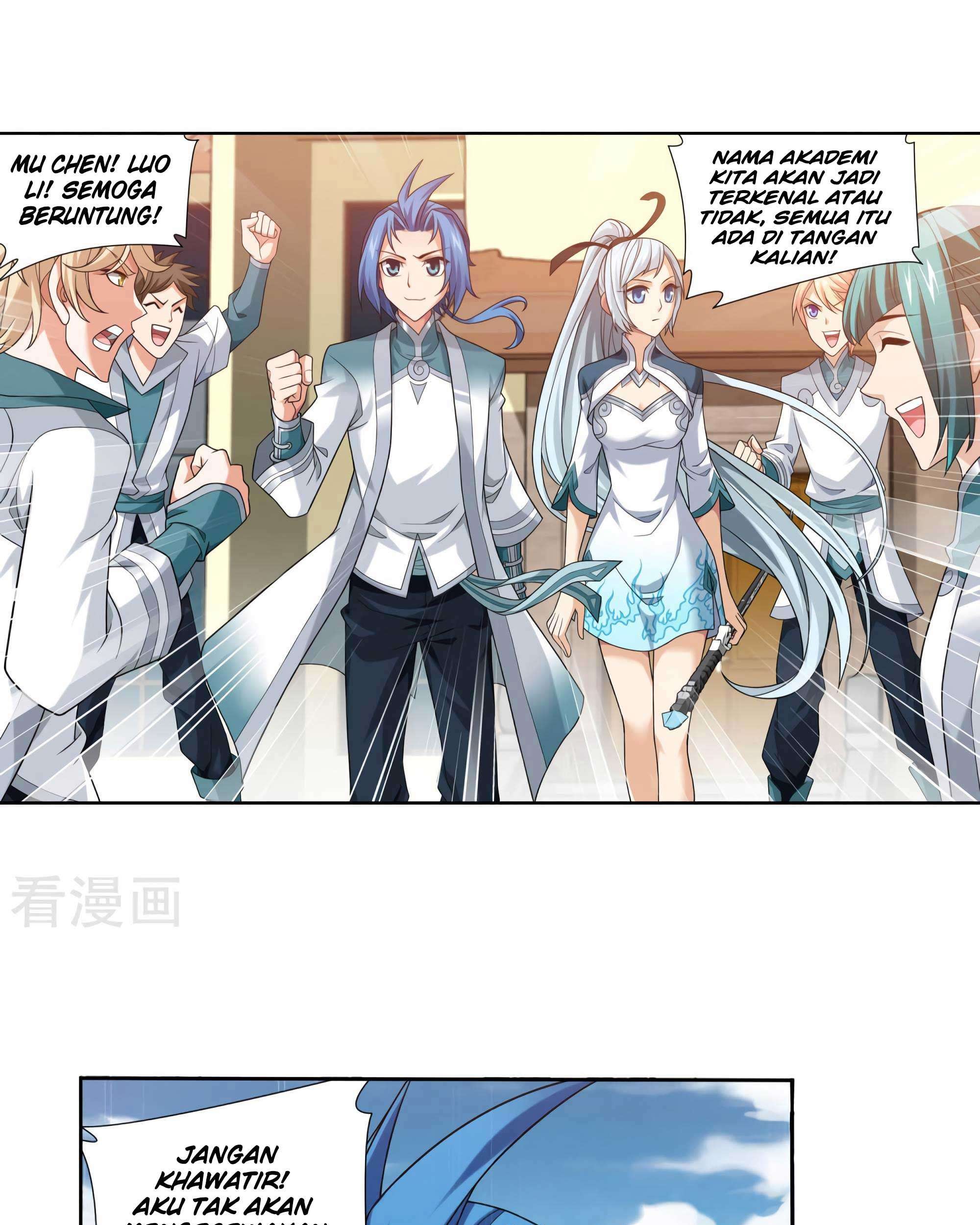 Manga page 14