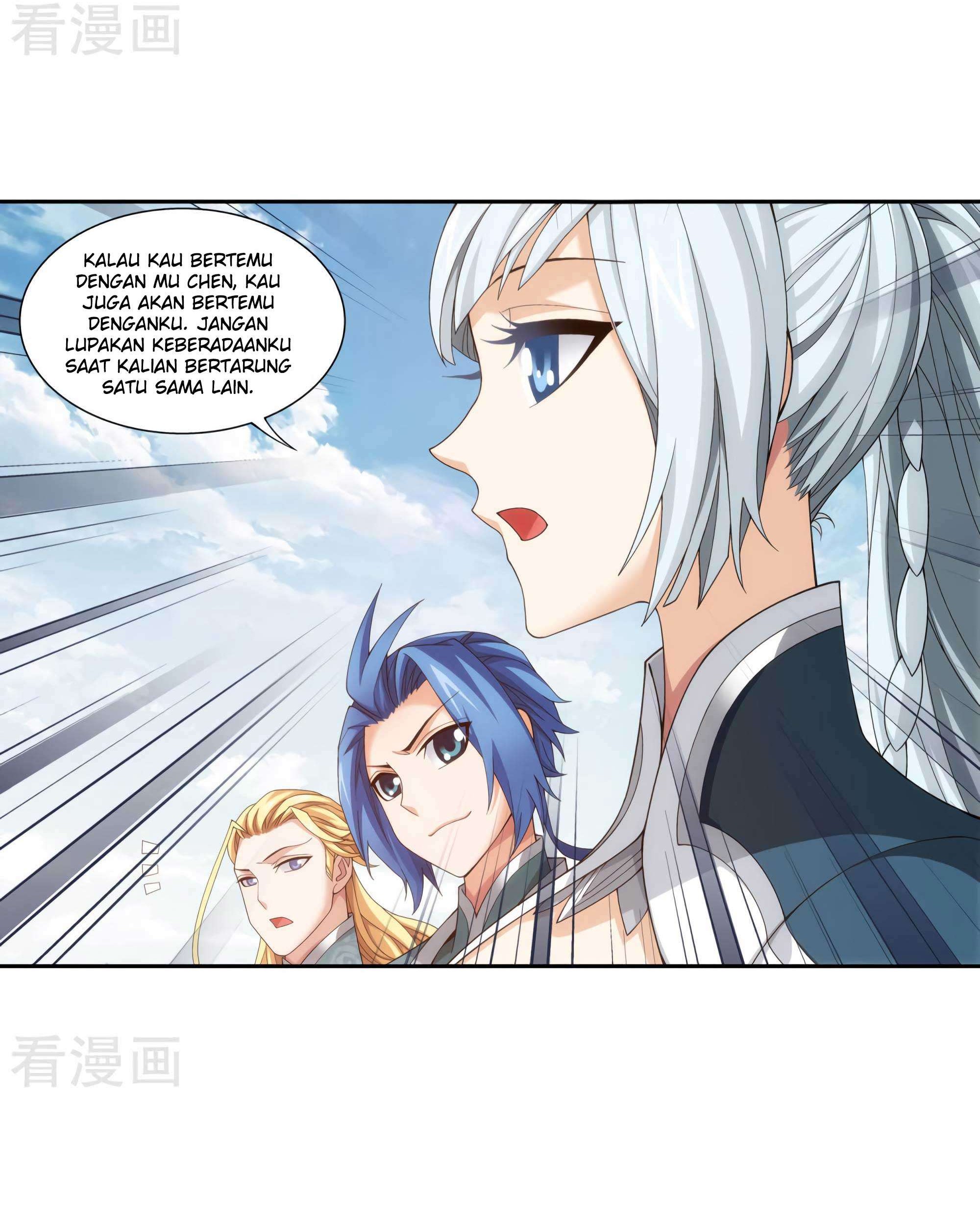 Manga page 23