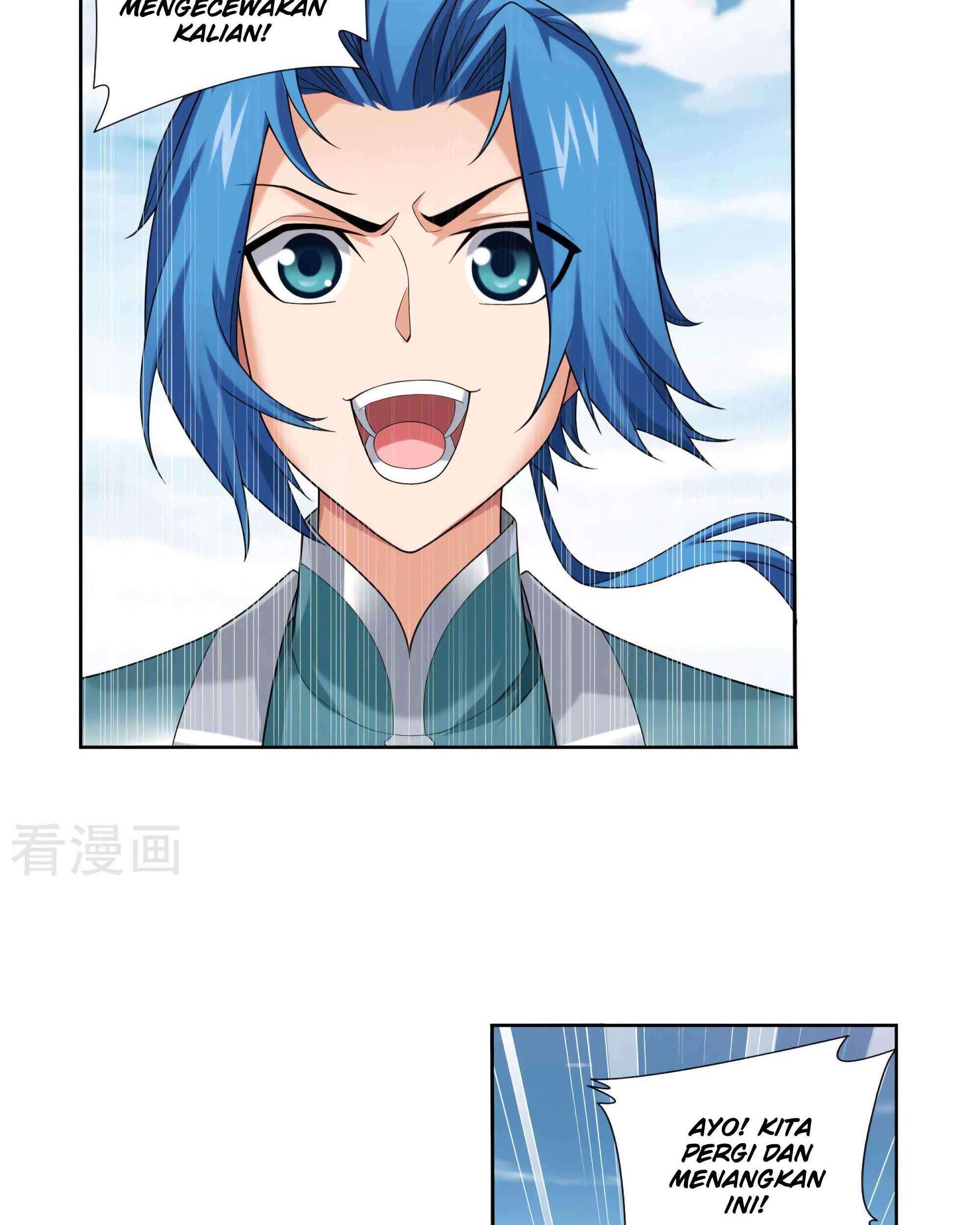 Manga page 15
