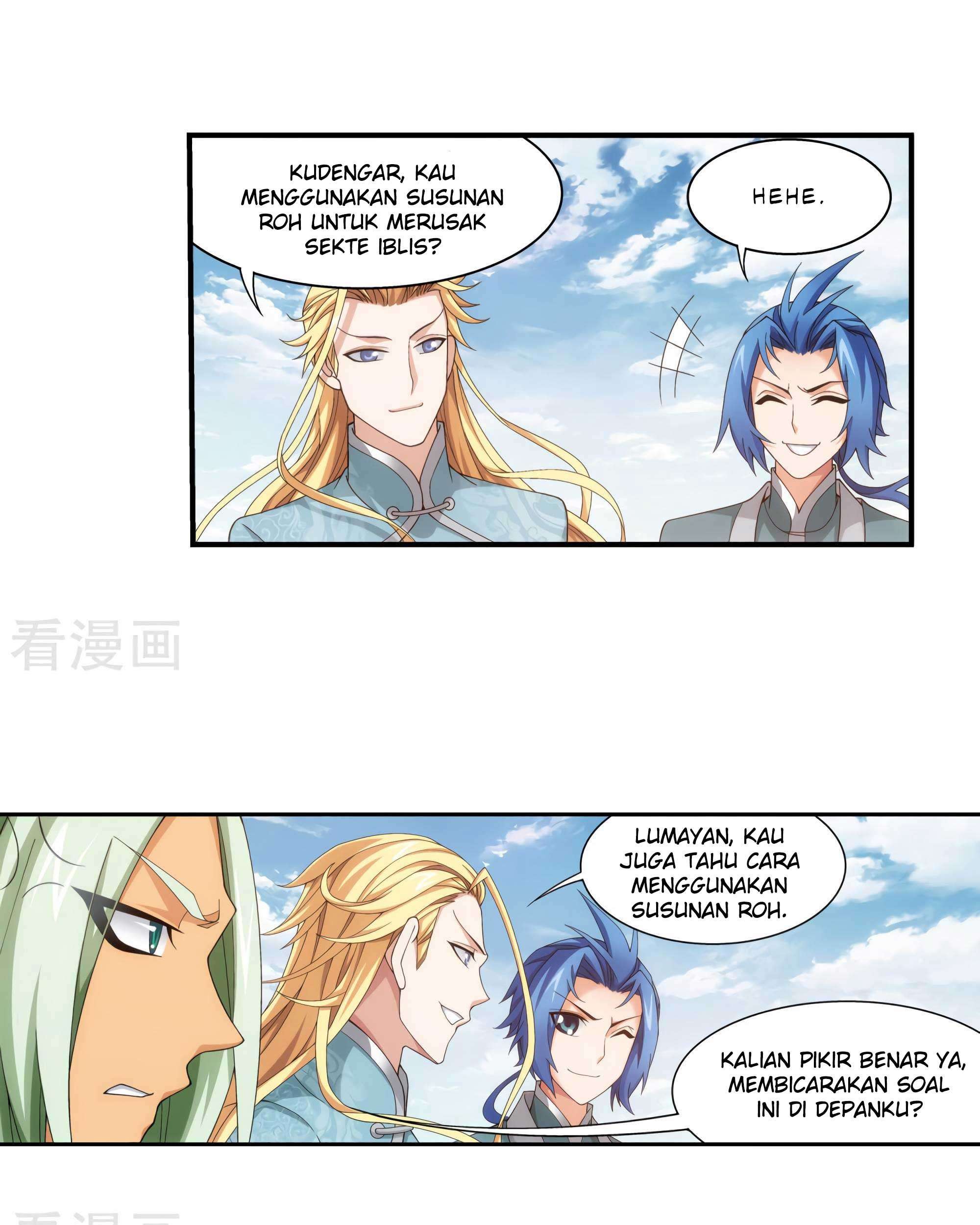 Manga page 25