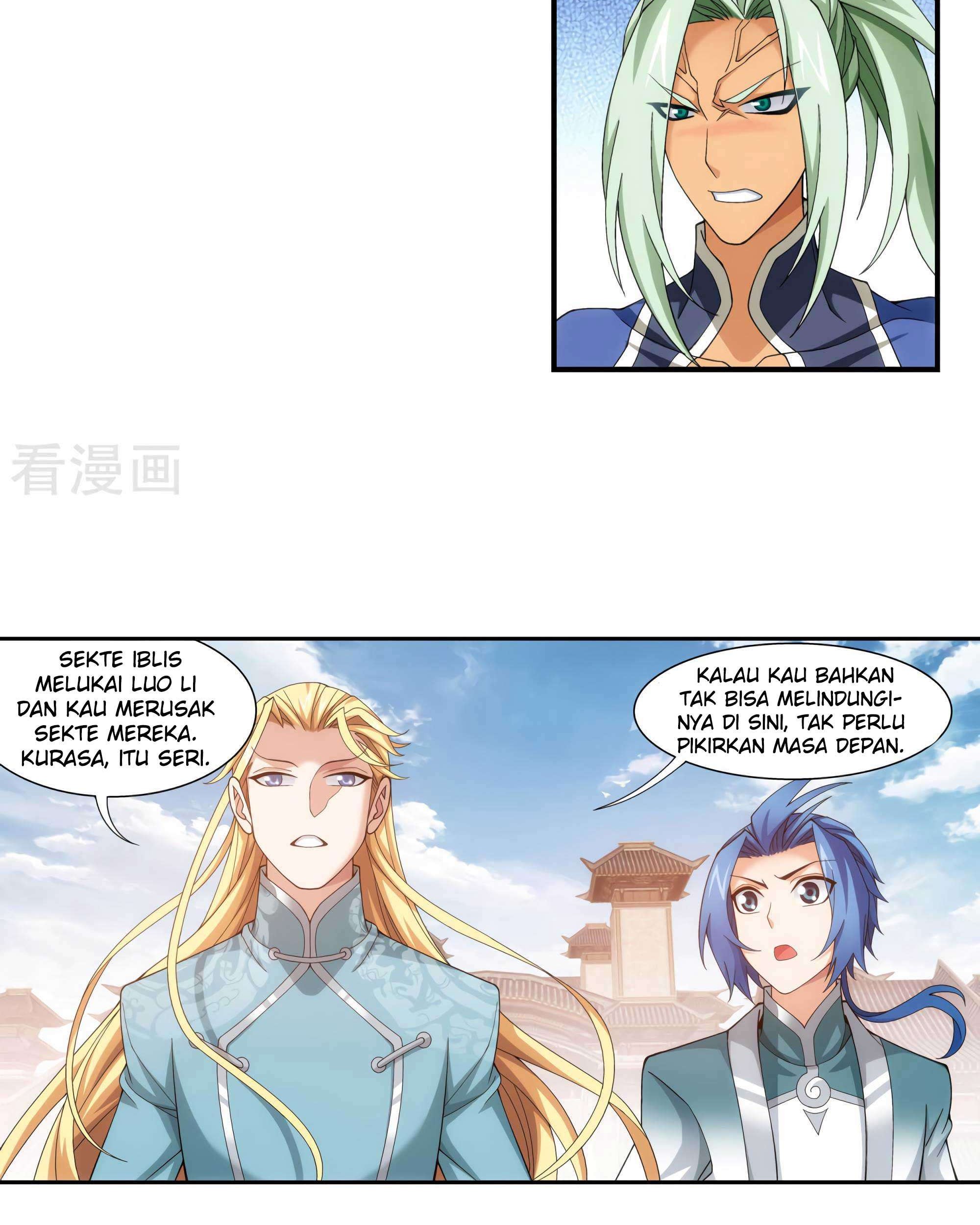 Manga page 27