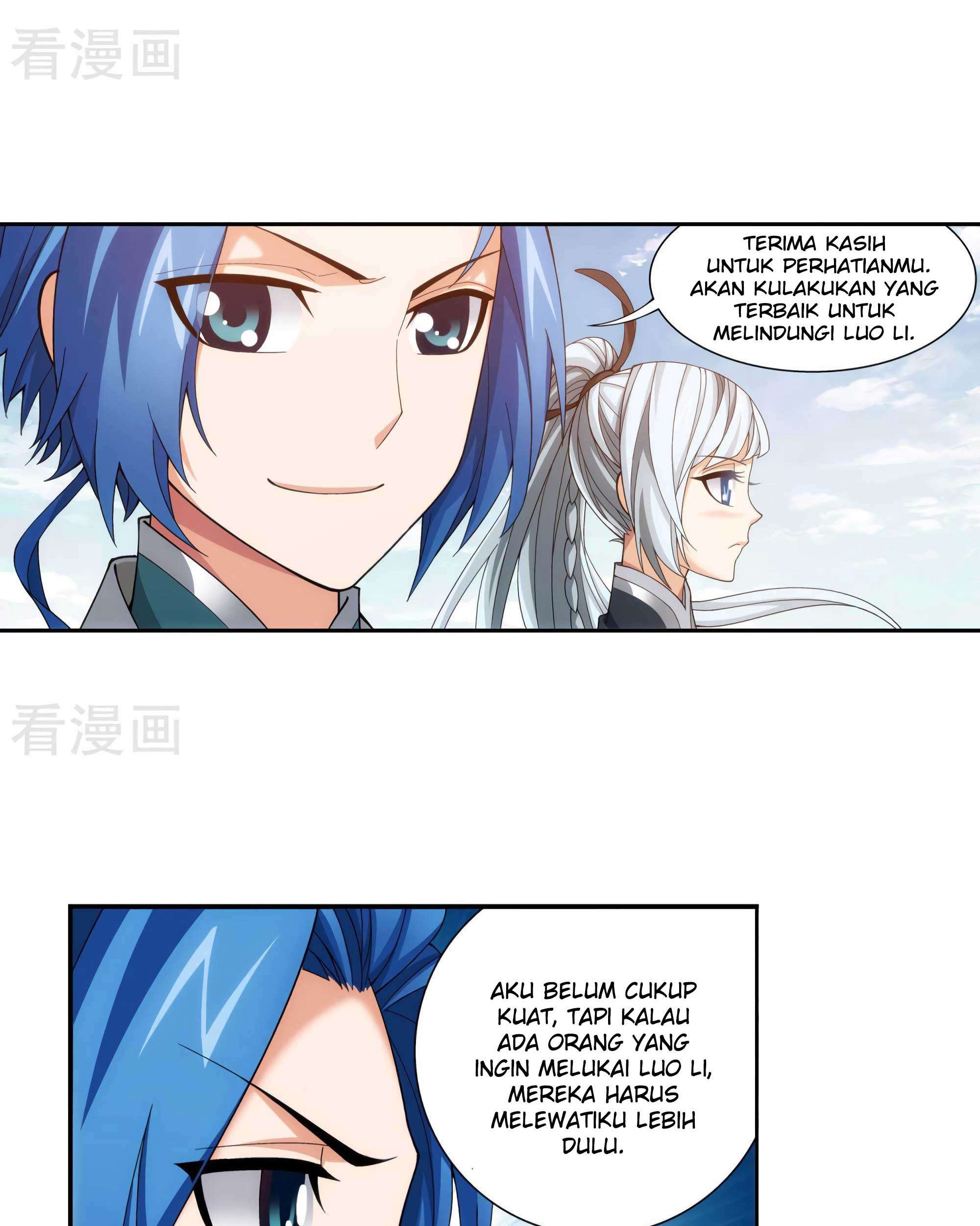 Manga page 28