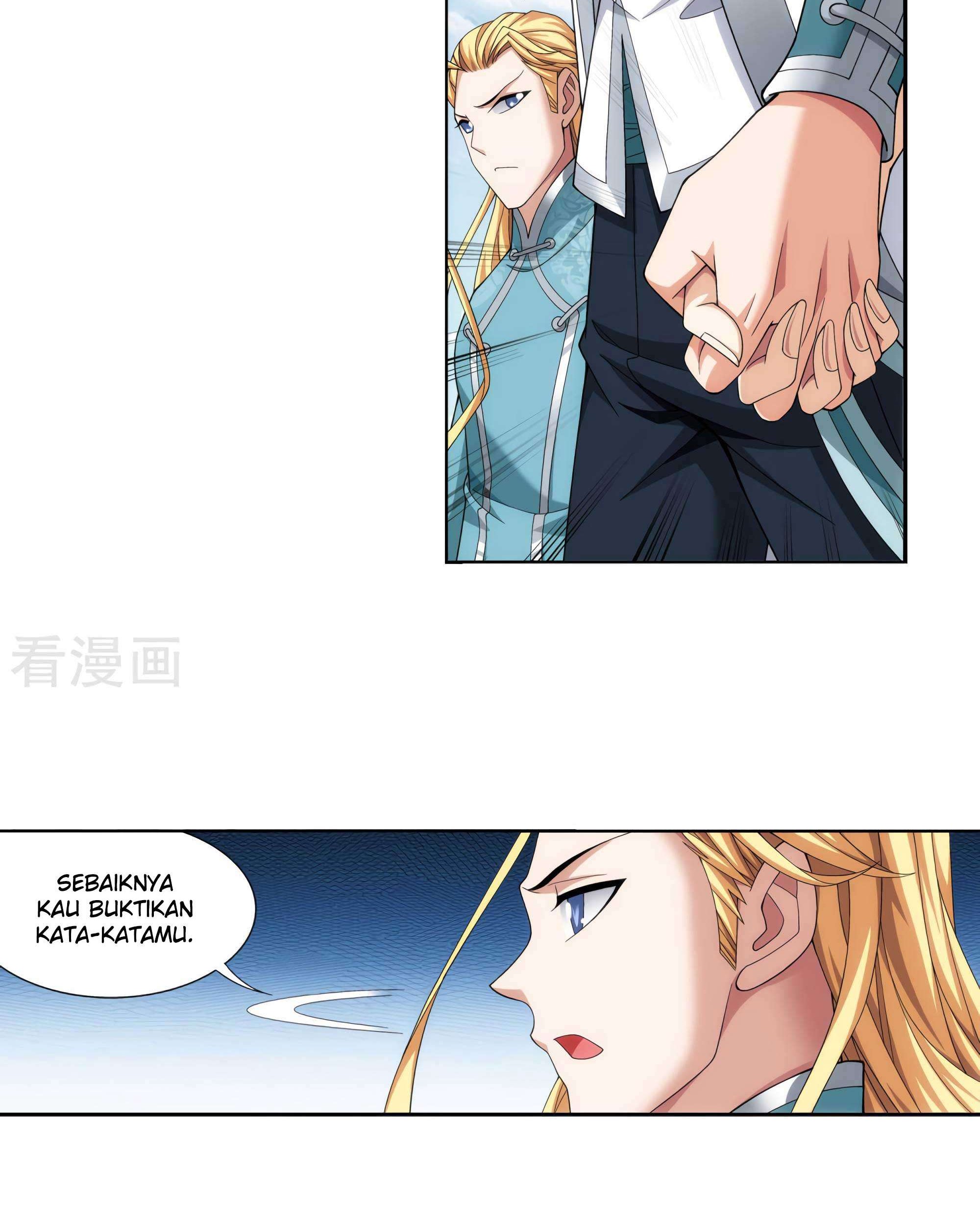 Manga page 30