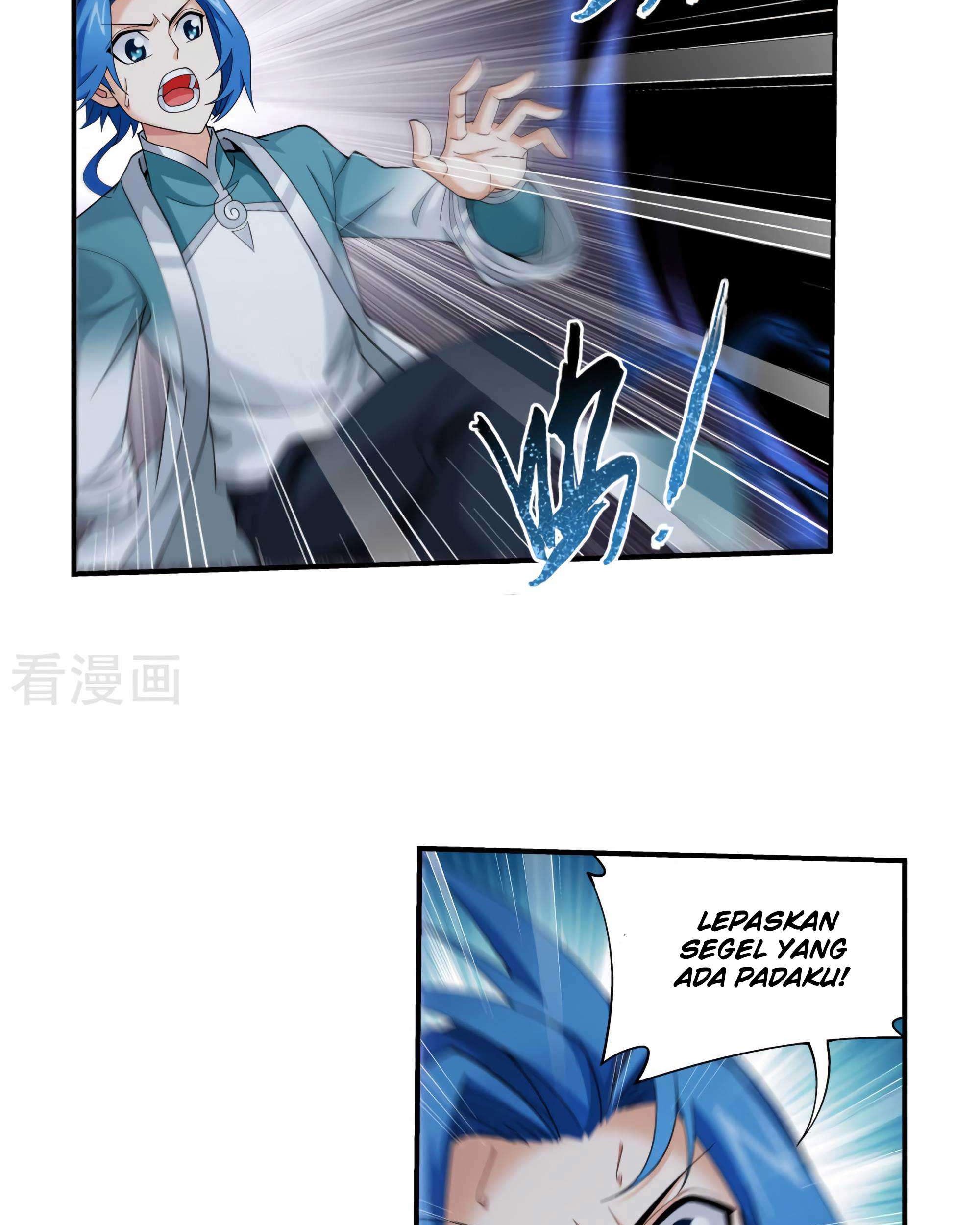 Manga page 5