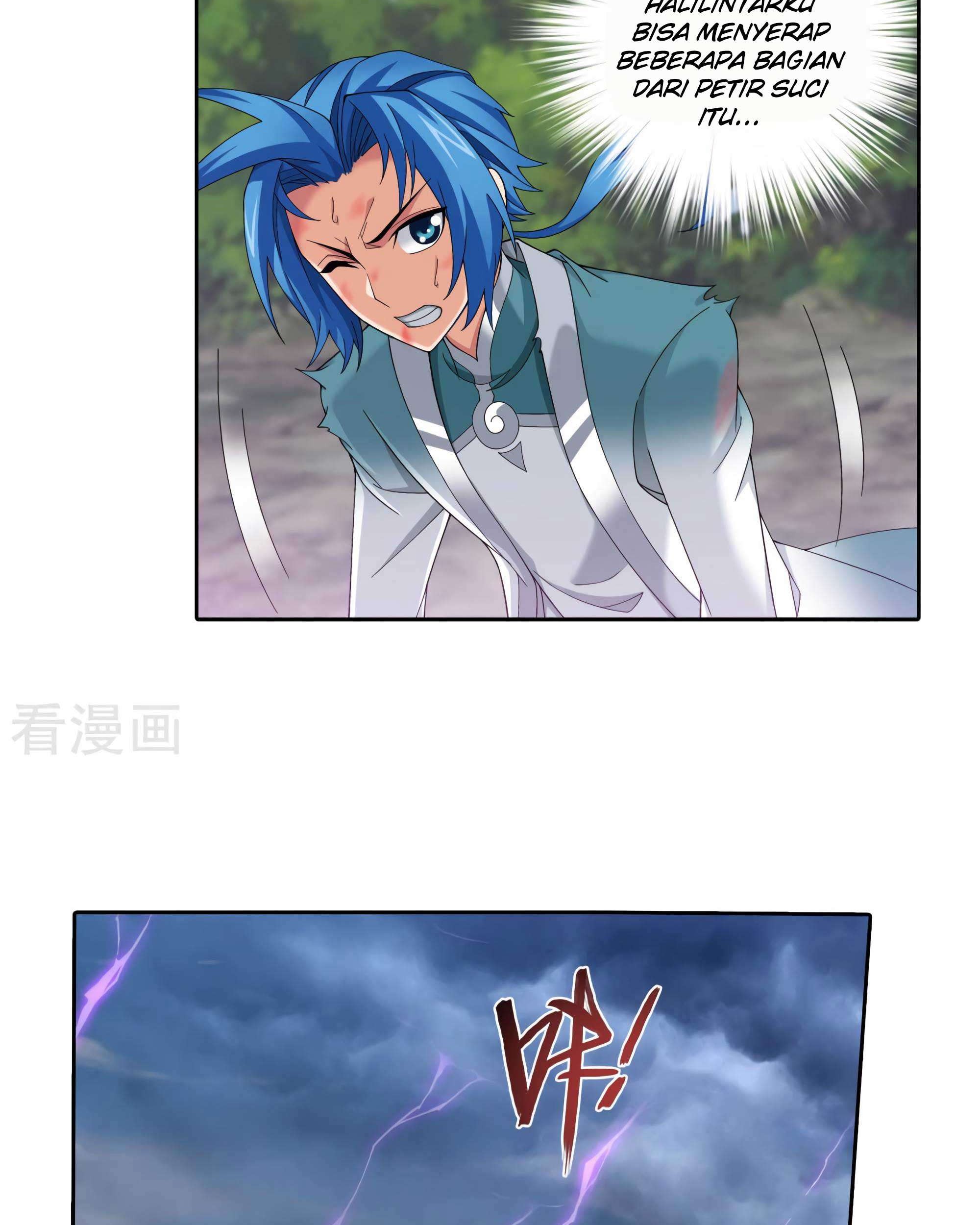 Manga page 14