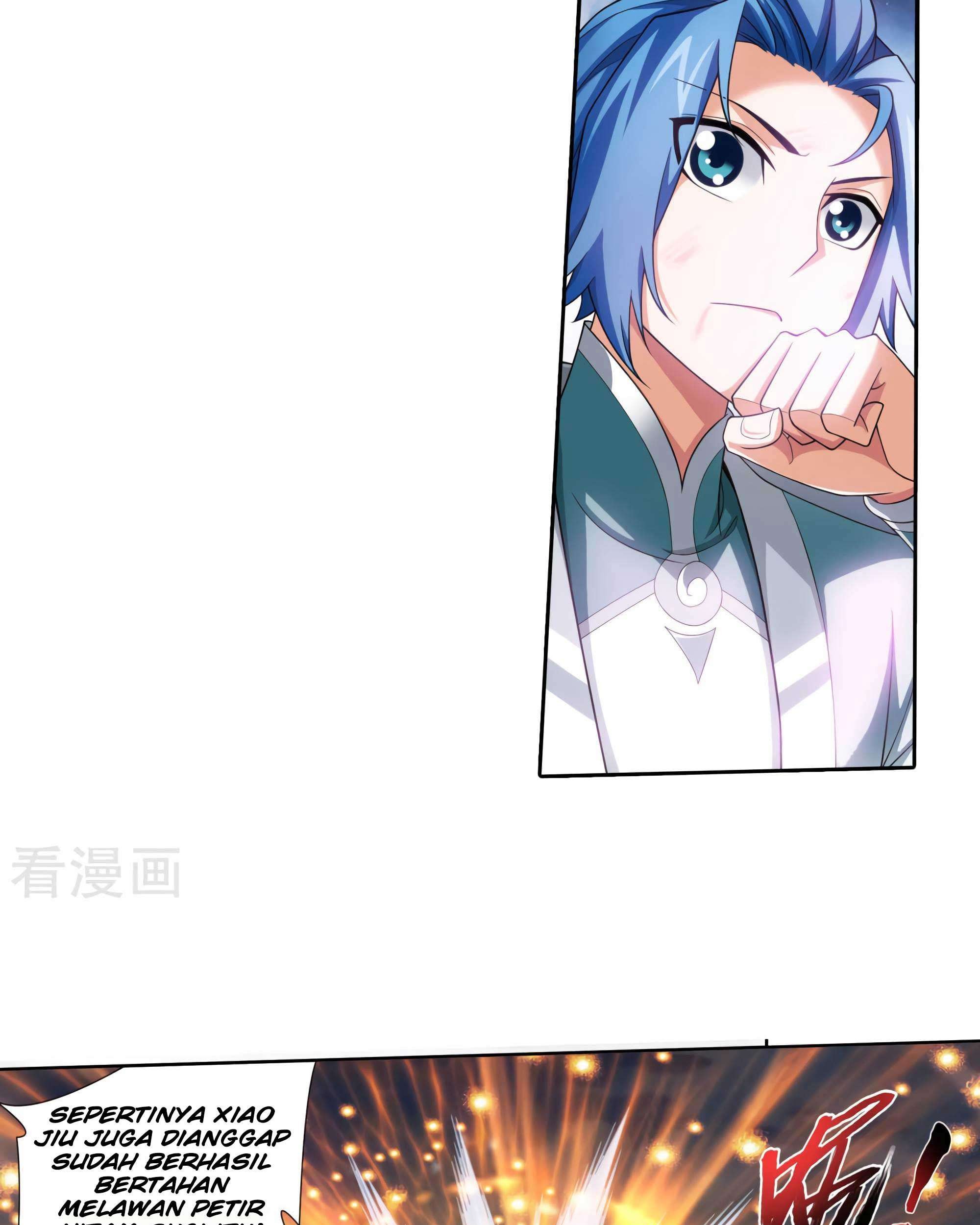 Manga page 16