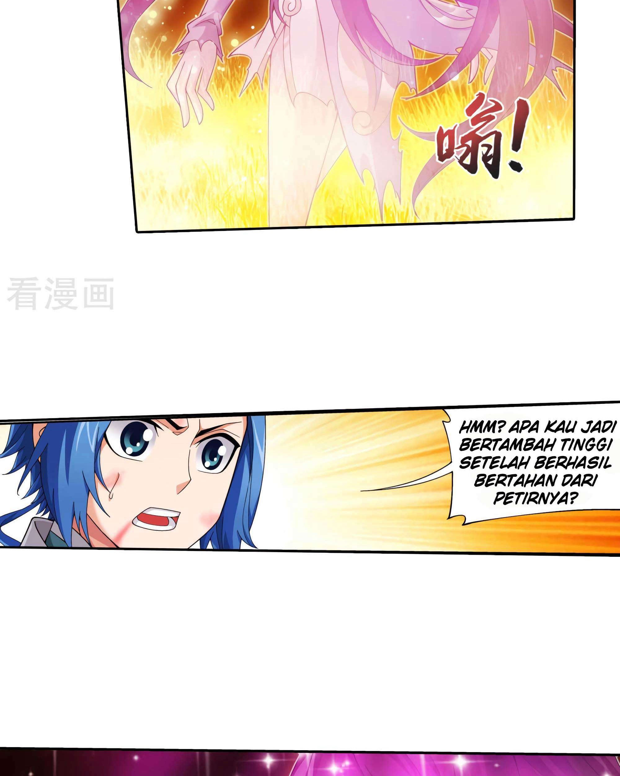 Manga page 19