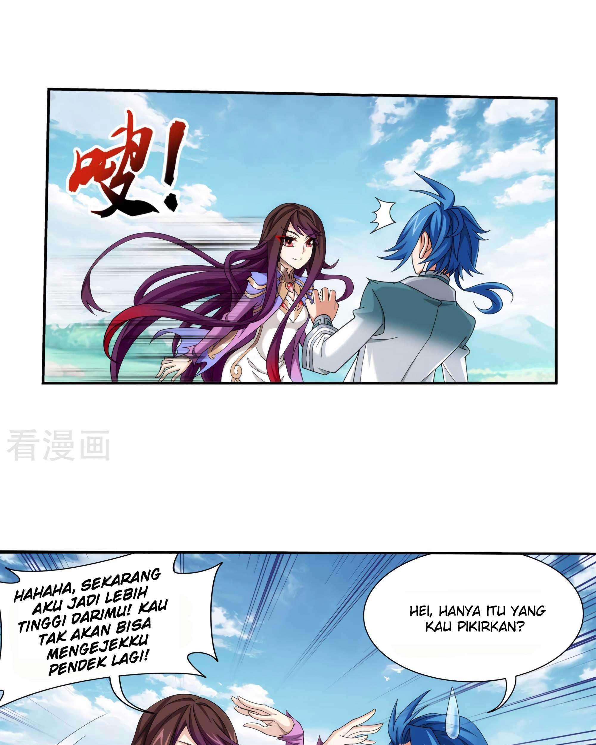 Manga page 24