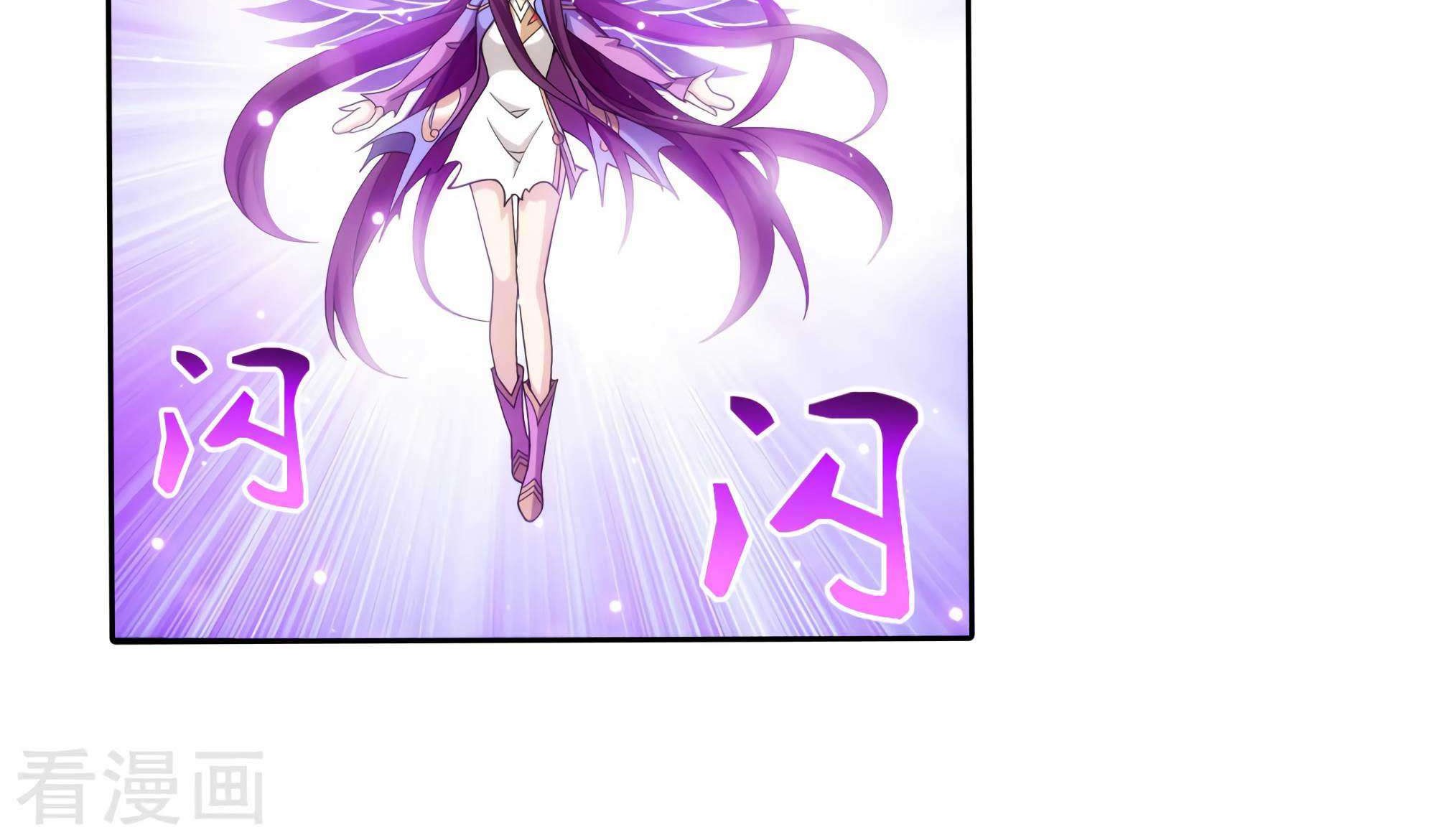 Manga page 34