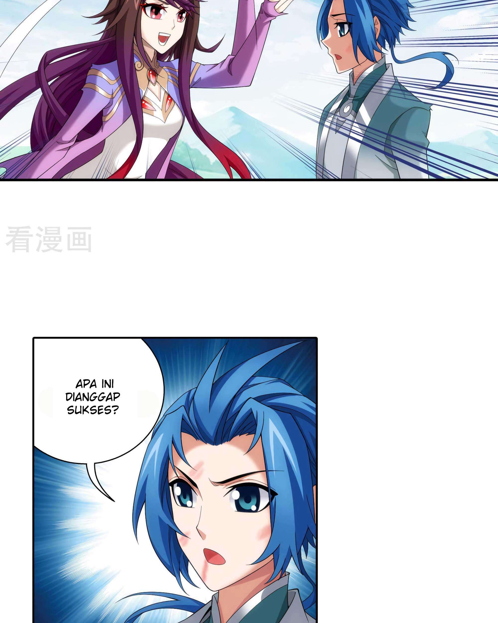 Manga page 25
