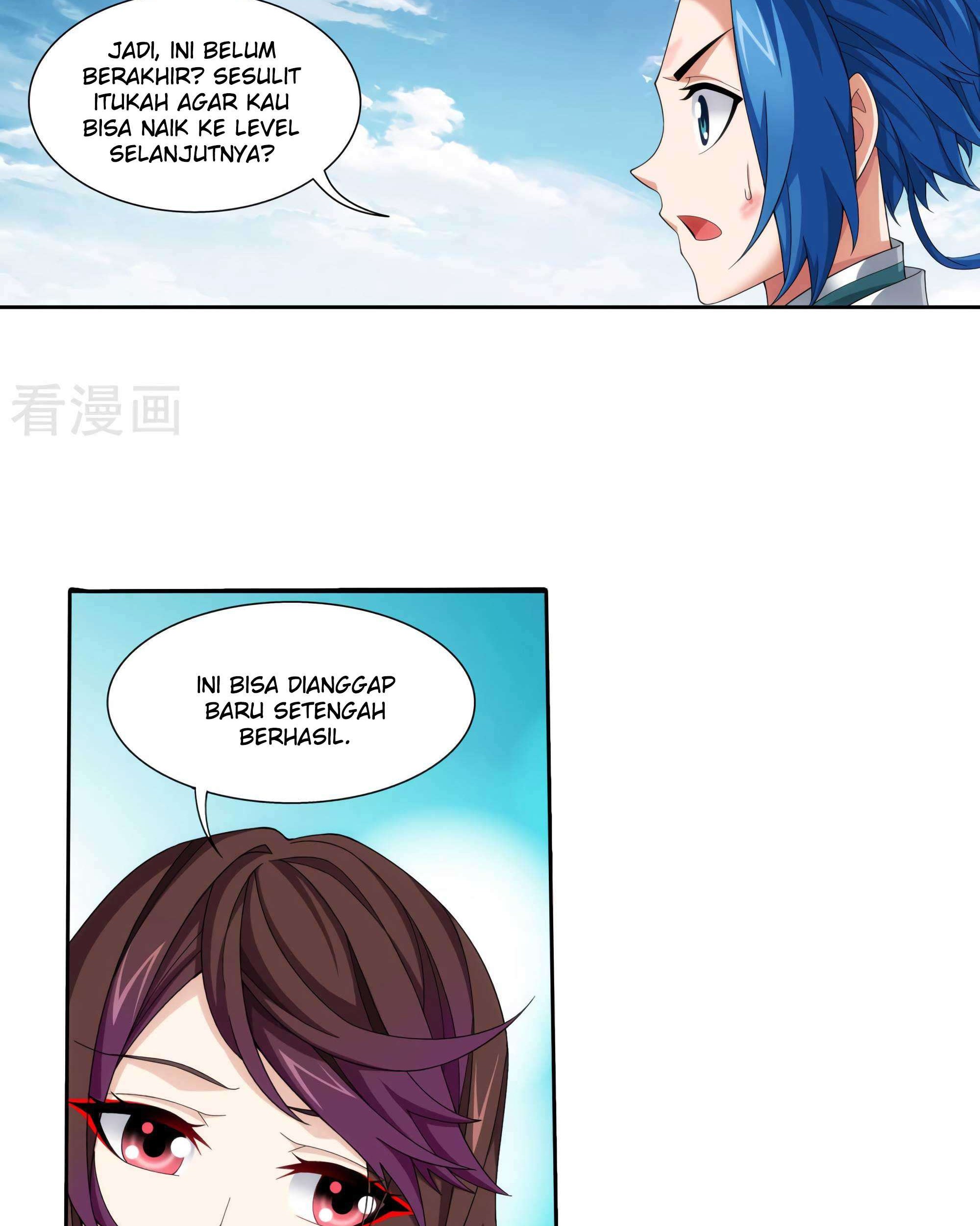 Manga page 27